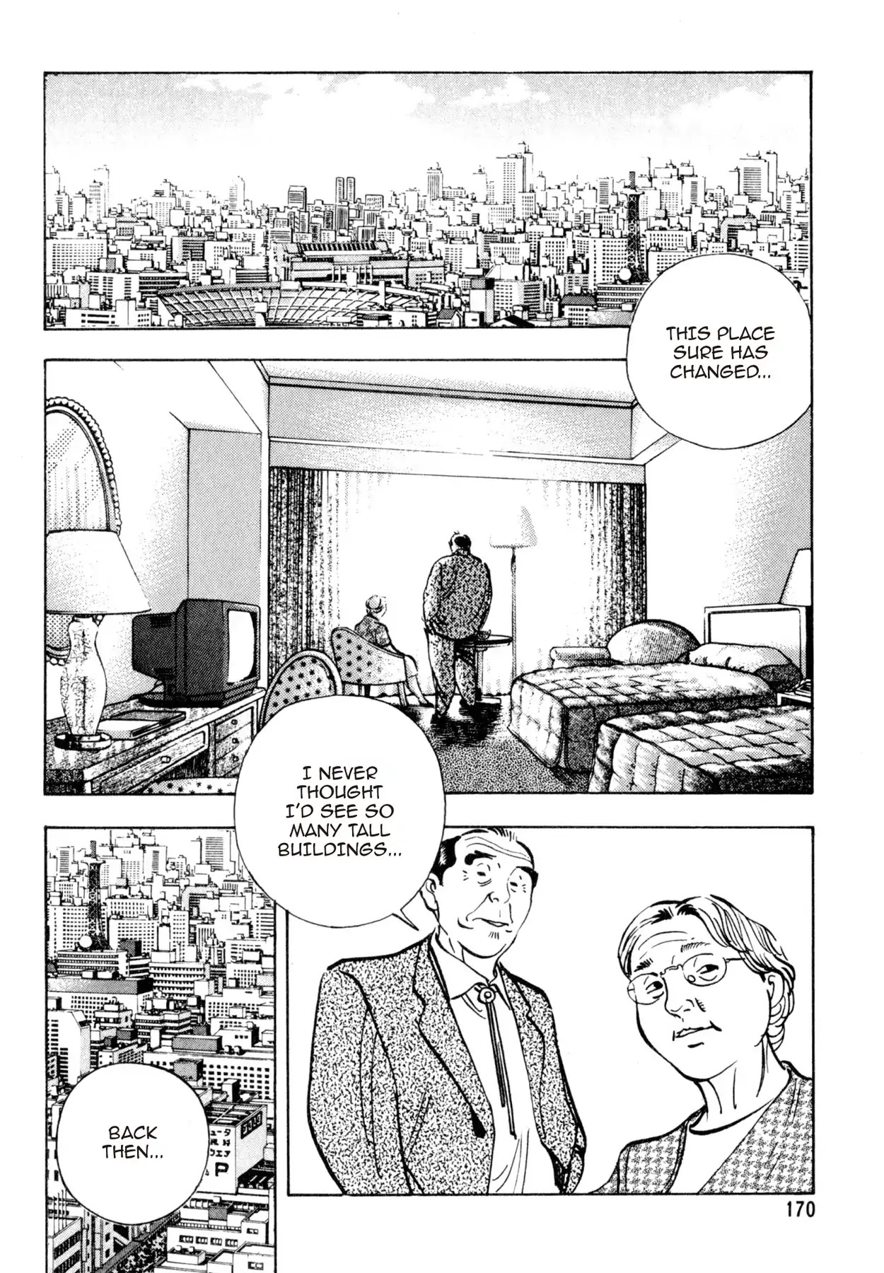 Shoku King Chapter 163 page 13 - Chapter 163: HOTEL BREAKFAST