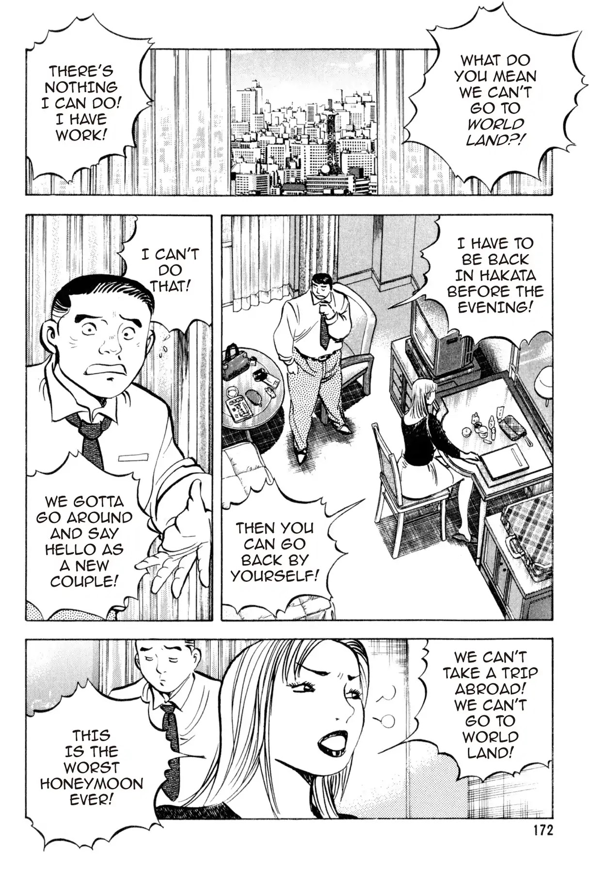 Shoku King Chapter 163 page 15 - Chapter 163: HOTEL BREAKFAST