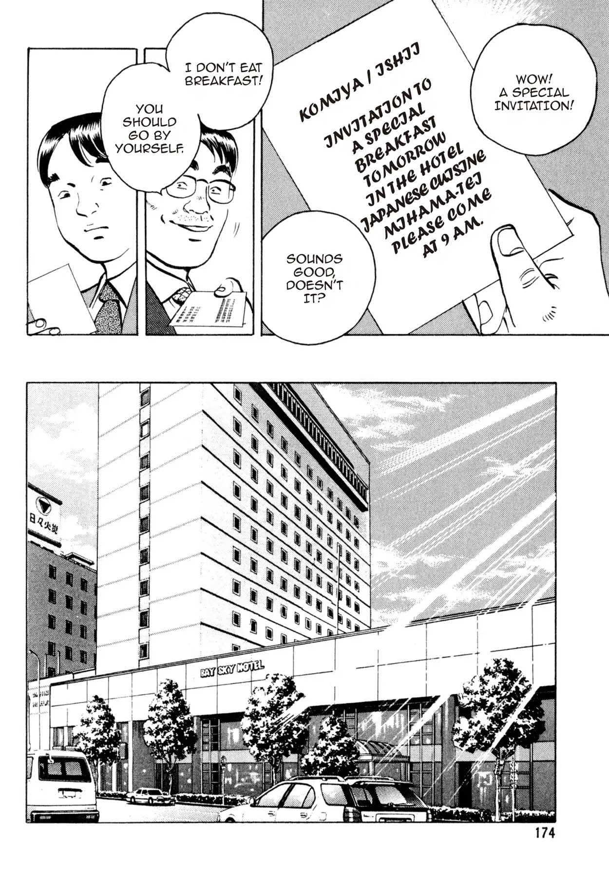 Shoku King Chapter 163 page 17 - Chapter 163: HOTEL BREAKFAST