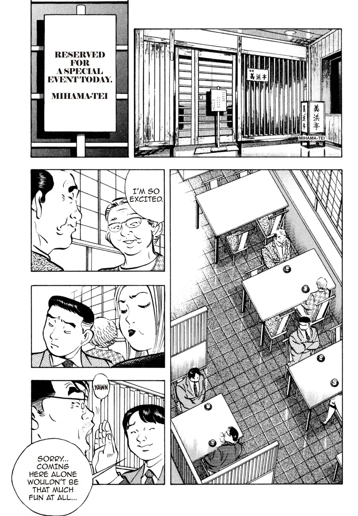 Shoku King Chapter 163 page 18 - Chapter 163: HOTEL BREAKFAST