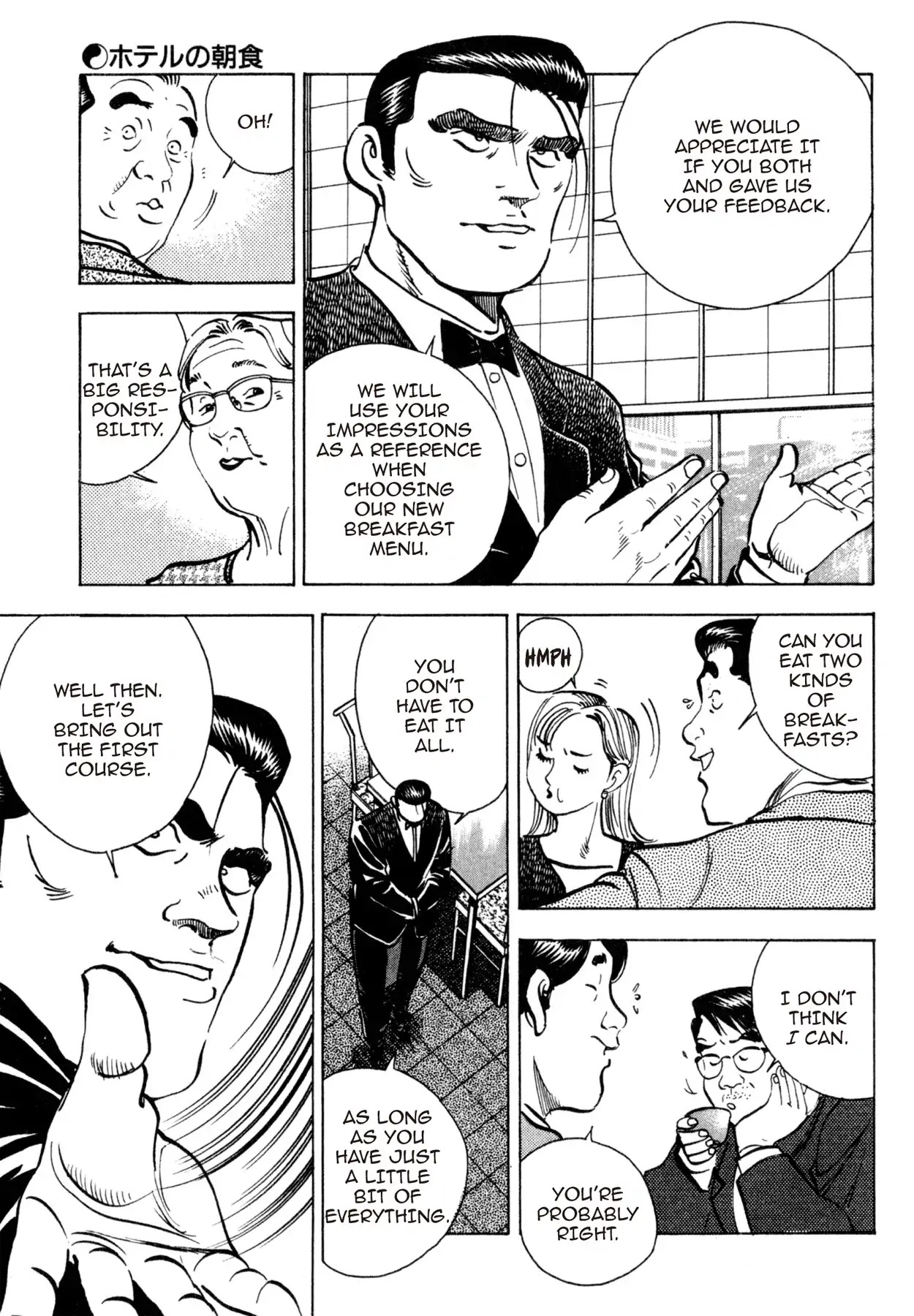 Shoku King Chapter 163 page 20 - Chapter 163: HOTEL BREAKFAST