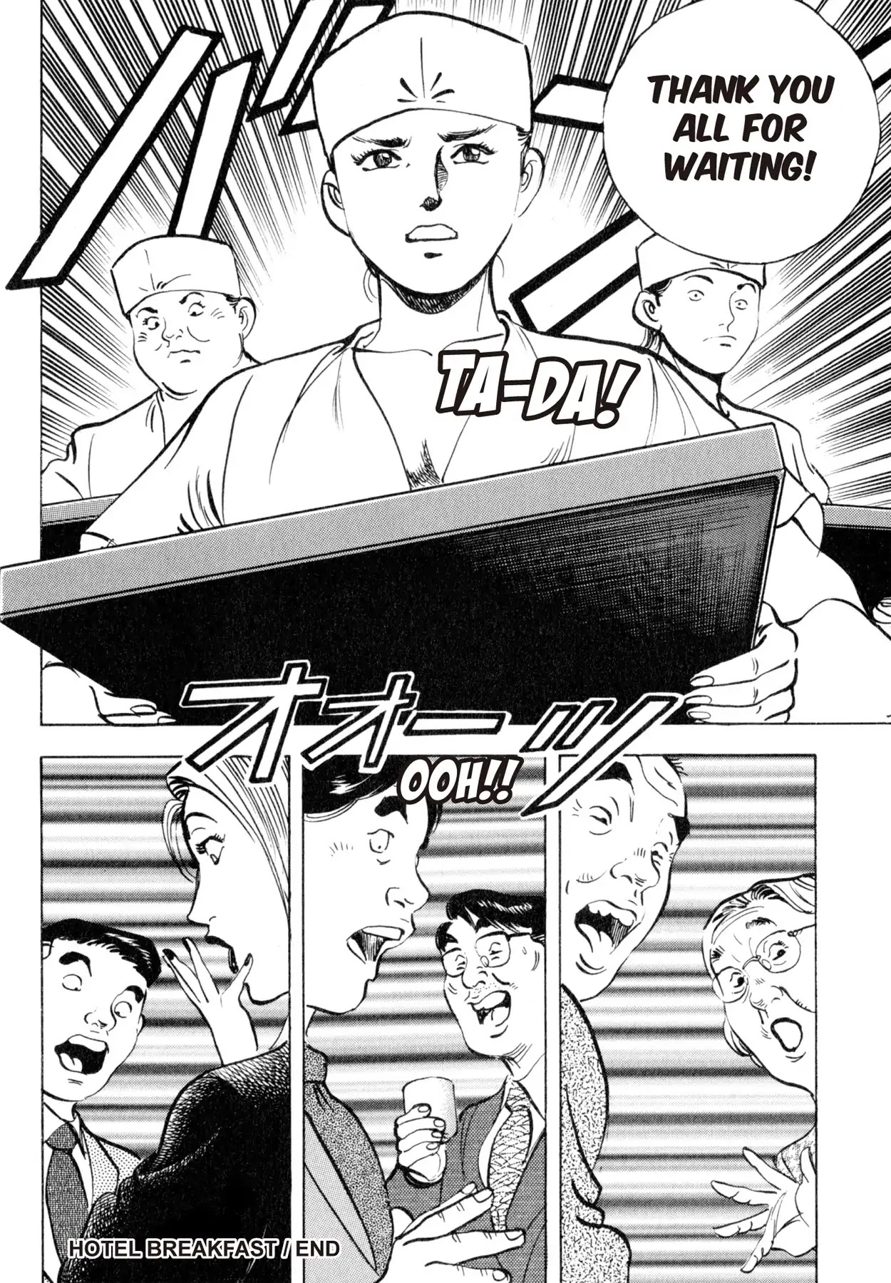 Shoku King Chapter 163 page 21 - Chapter 163: HOTEL BREAKFAST