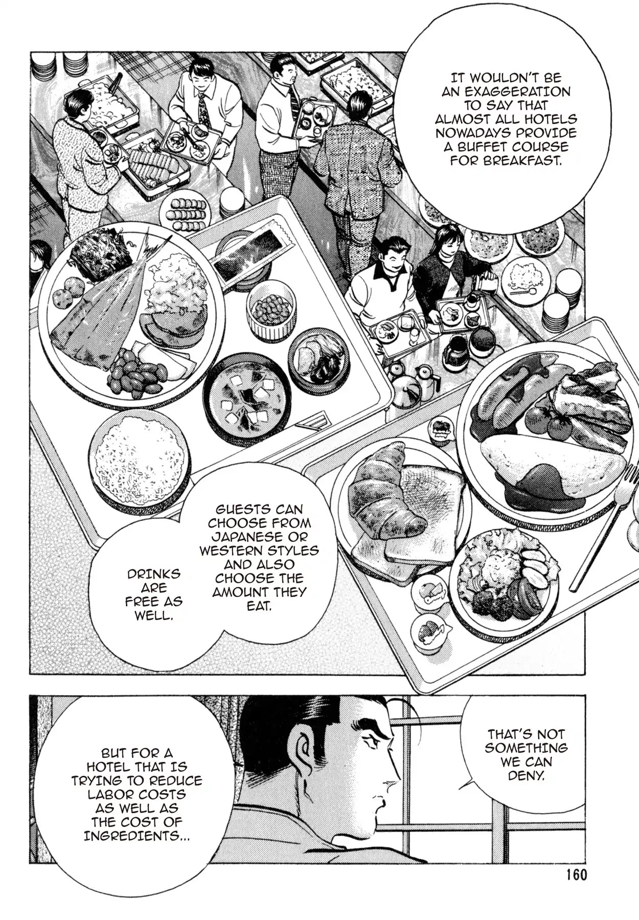 Shoku King Chapter 163 page 4 - Chapter 163: HOTEL BREAKFAST