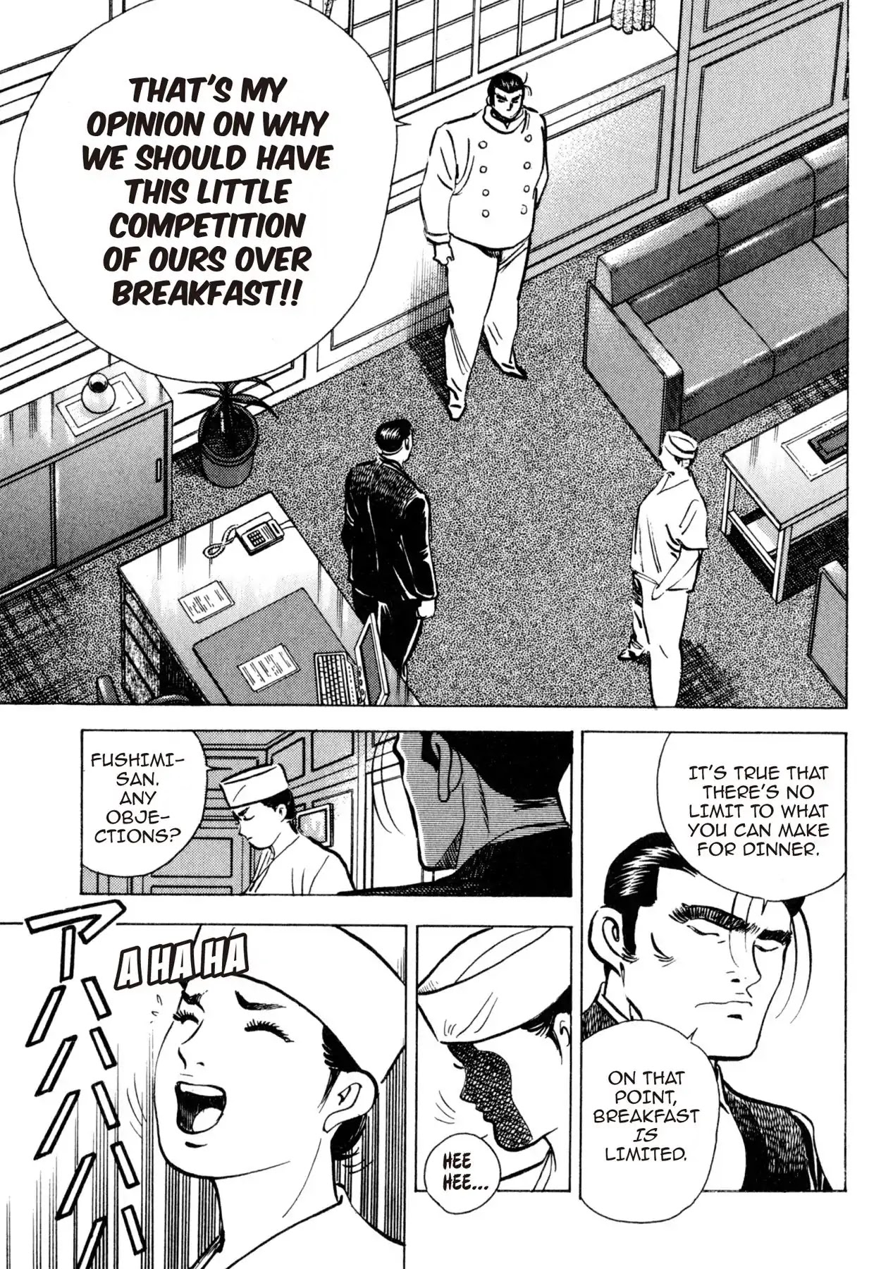 Shoku King Chapter 163 page 7 - Chapter 163: HOTEL BREAKFAST