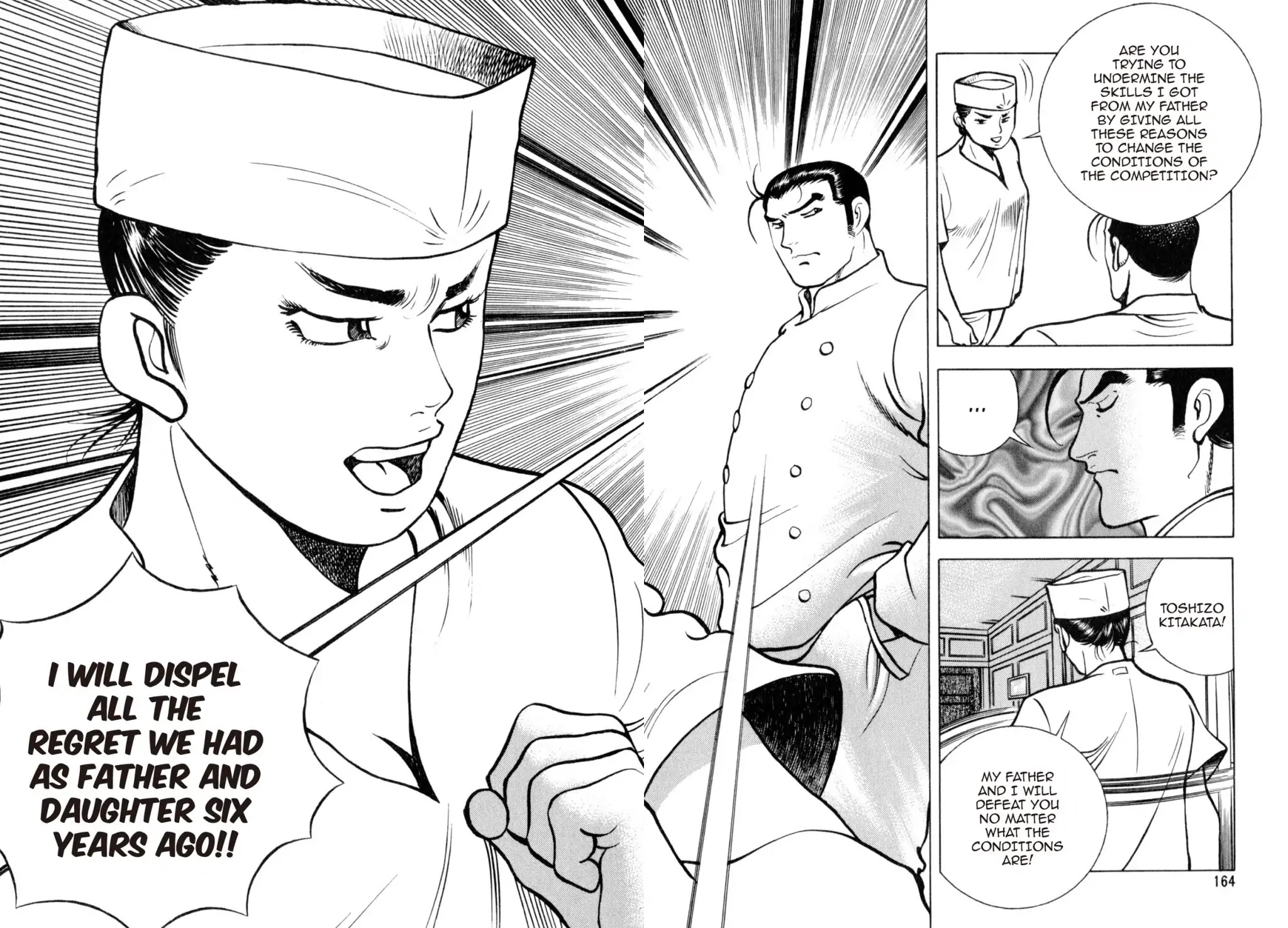 Shoku King Chapter 163 page 8 - Chapter 163: HOTEL BREAKFAST