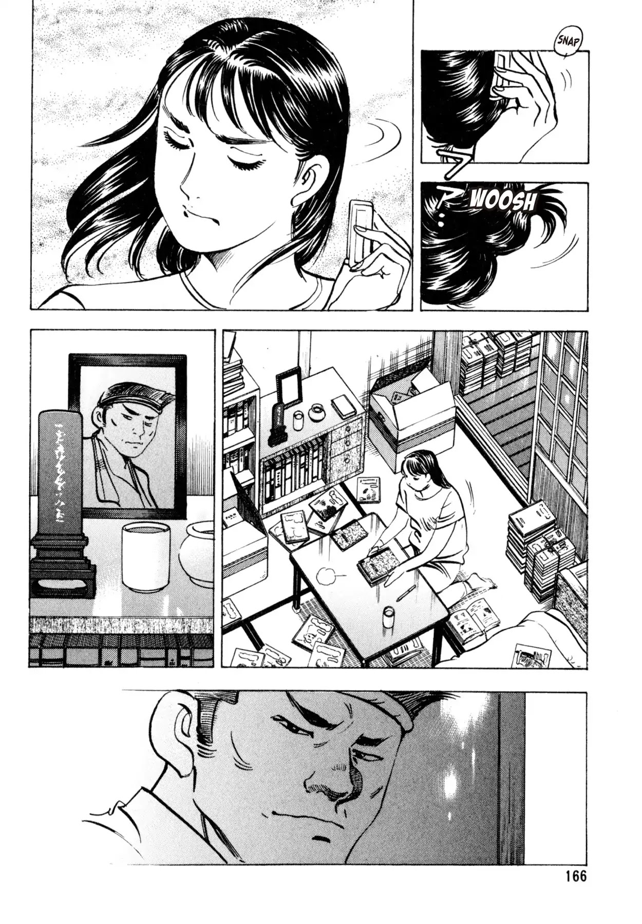 Shoku King Chapter 163 page 9 - Chapter 163: HOTEL BREAKFAST