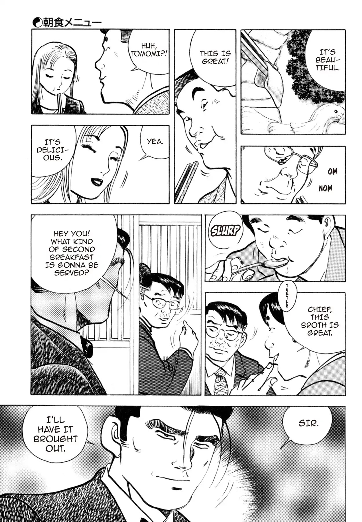 Shoku King Chapter 164 page 11 - Chapter 164: THE BREAKFAST MENU