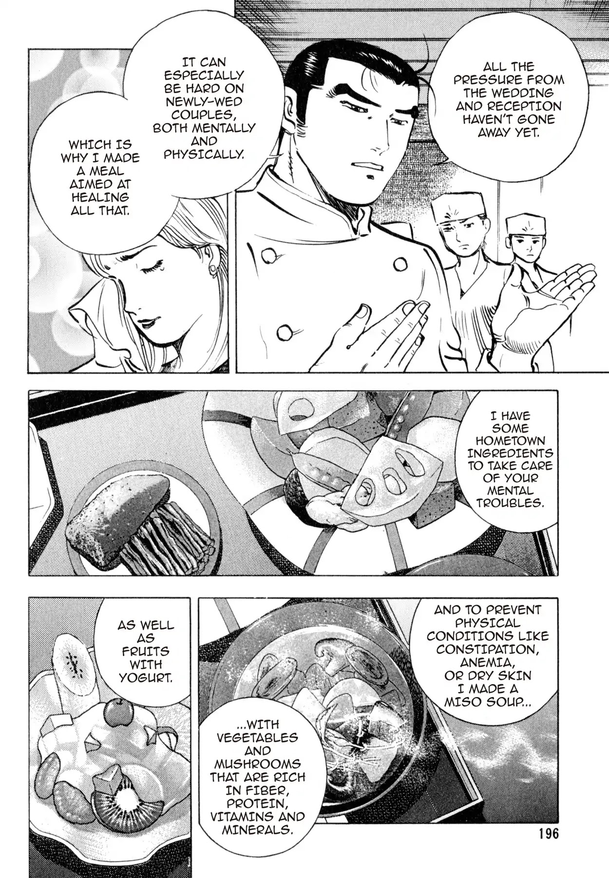 Shoku King Chapter 164 page 16 - Chapter 164: THE BREAKFAST MENU