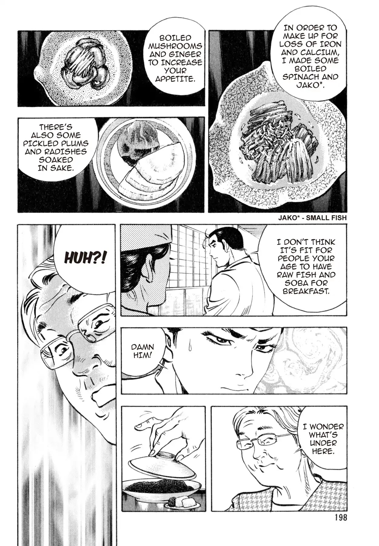 Shoku King Chapter 164 page 18 - Chapter 164: THE BREAKFAST MENU
