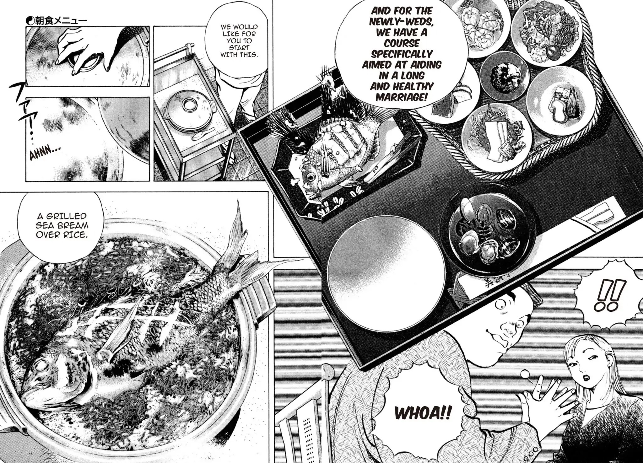 Shoku King Chapter 164 page 5 - Chapter 164: THE BREAKFAST MENU