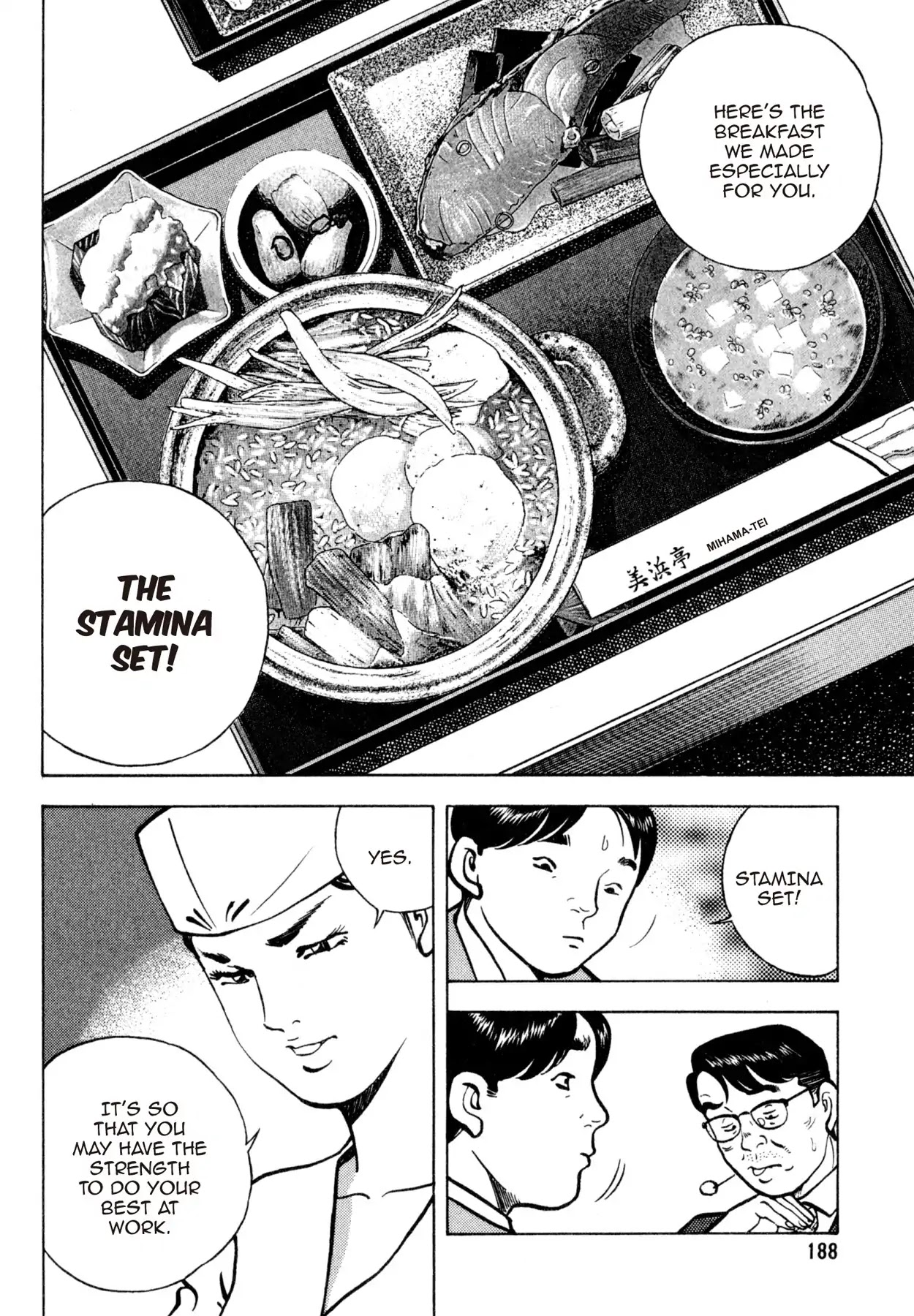 Shoku King Chapter 164 page 8 - Chapter 164: THE BREAKFAST MENU