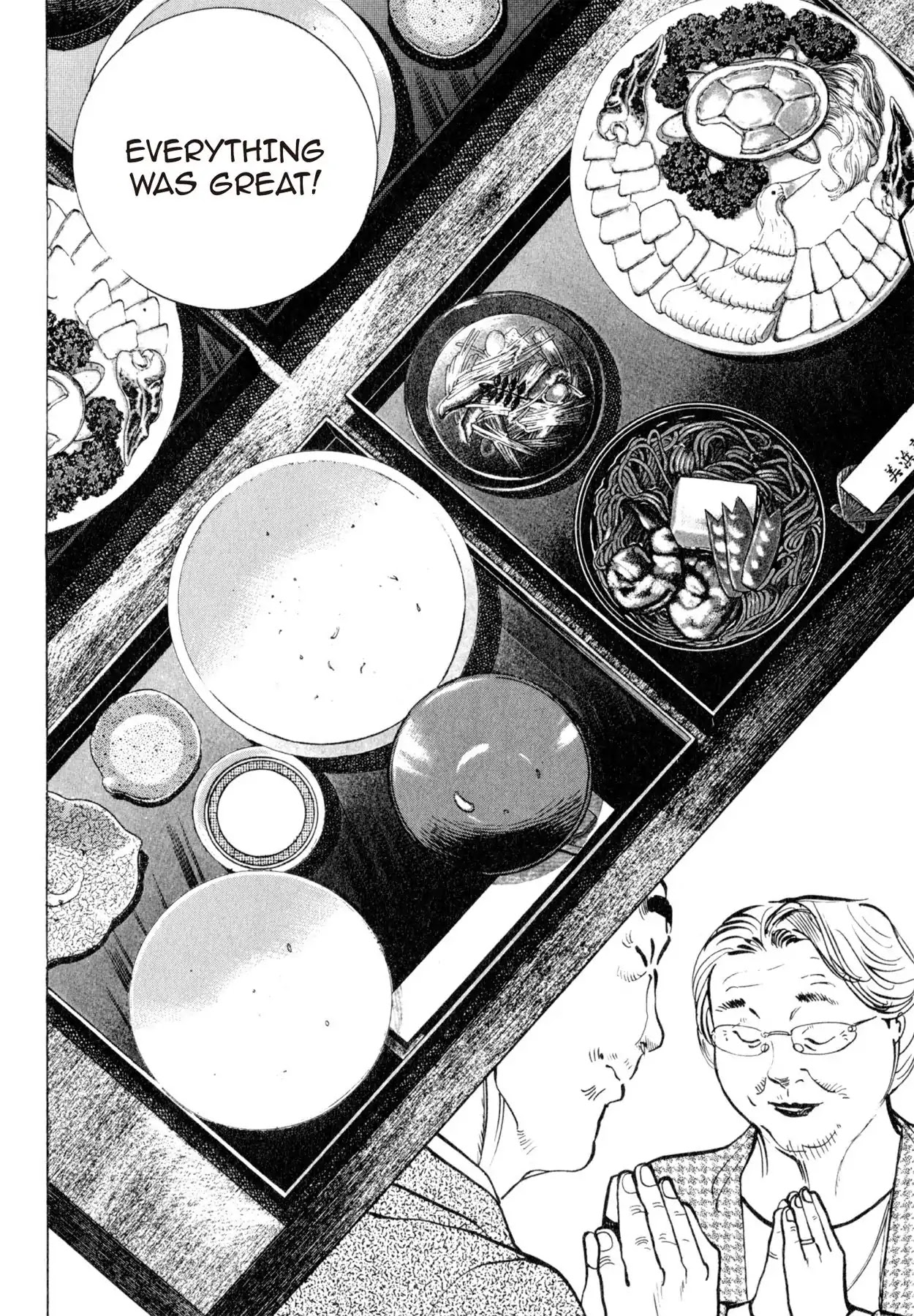 Shoku King Chapter 165 page 12 - Chapter 165: MORNING BLISS