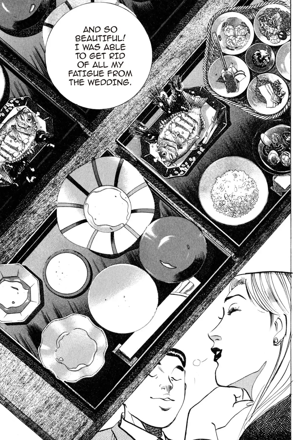 Shoku King Chapter 165 page 13 - Chapter 165: MORNING BLISS