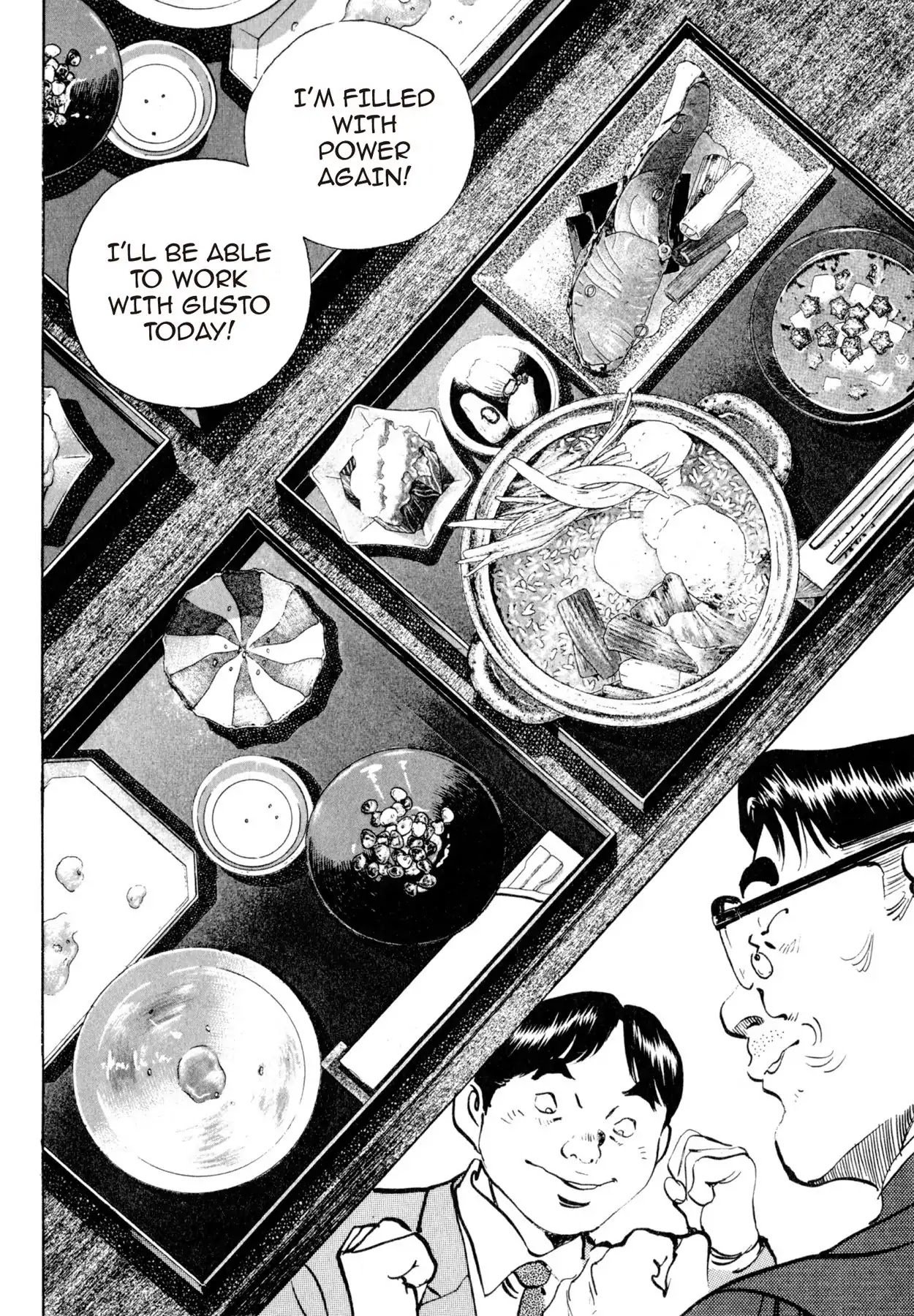 Shoku King Chapter 165 page 14 - Chapter 165: MORNING BLISS