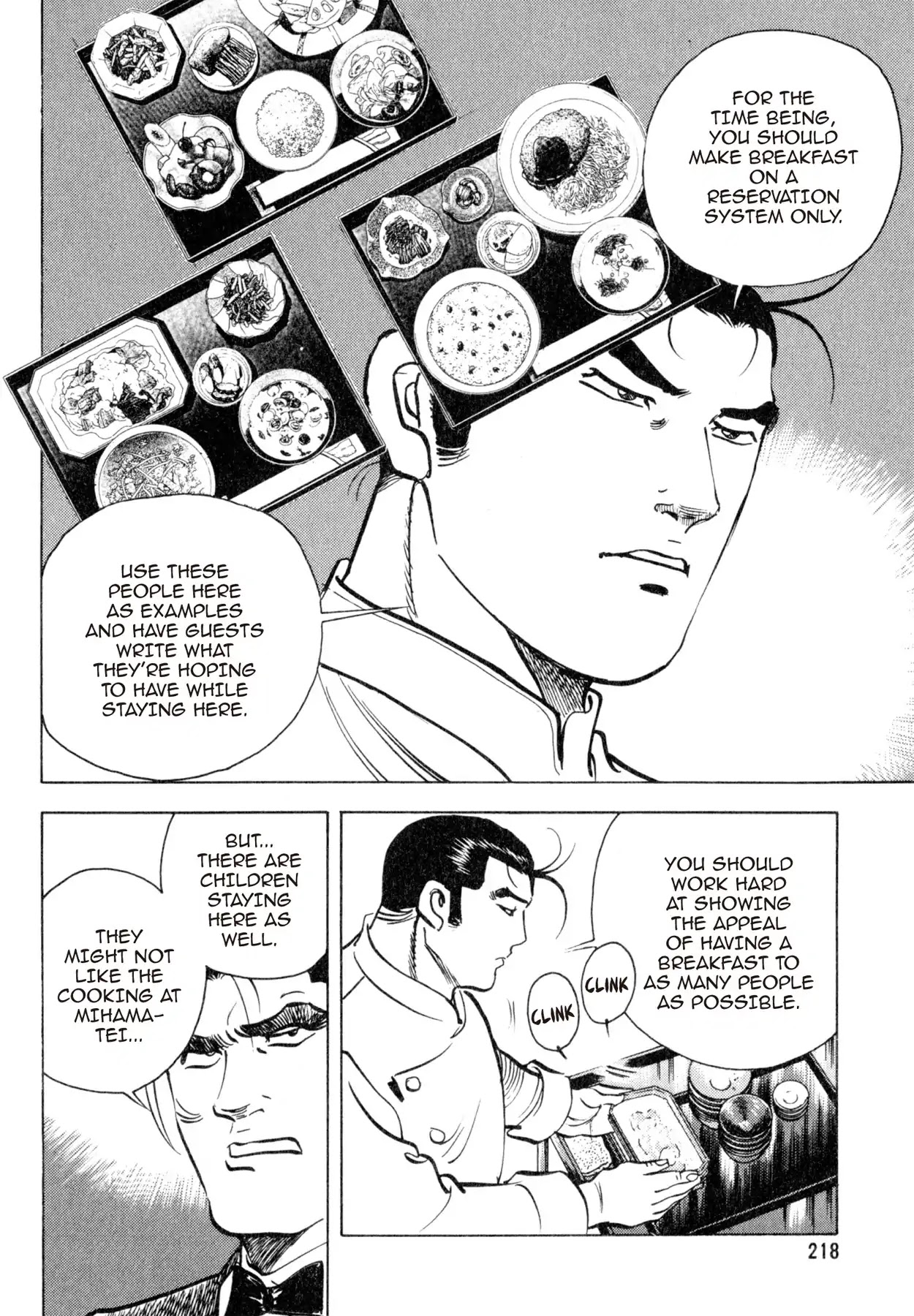 Shoku King Chapter 165 page 16 - Chapter 165: MORNING BLISS
