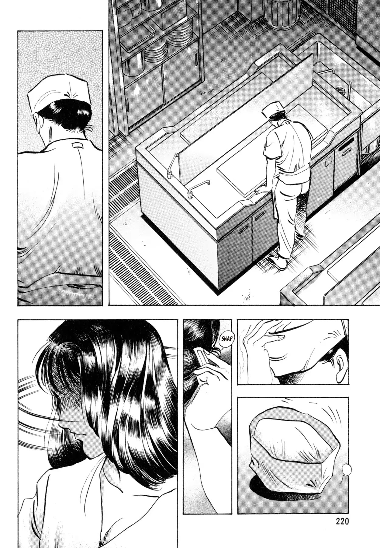 Shoku King Chapter 165 page 18 - Chapter 165: MORNING BLISS