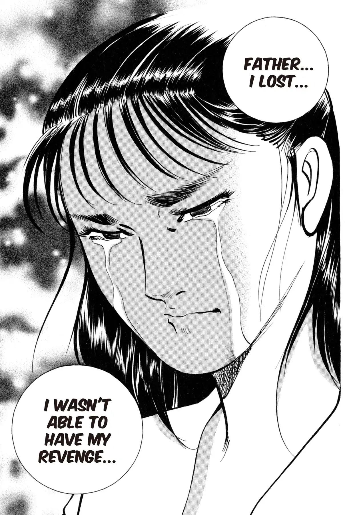 Shoku King Chapter 165 page 19 - Chapter 165: MORNING BLISS