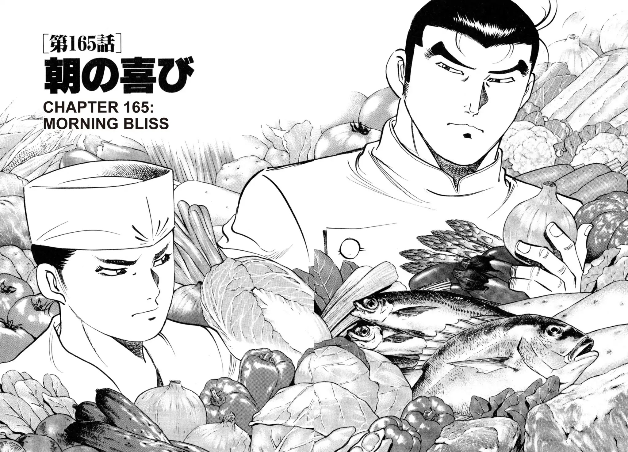 Shoku King Chapter 165 page 2 - Chapter 165: MORNING BLISS