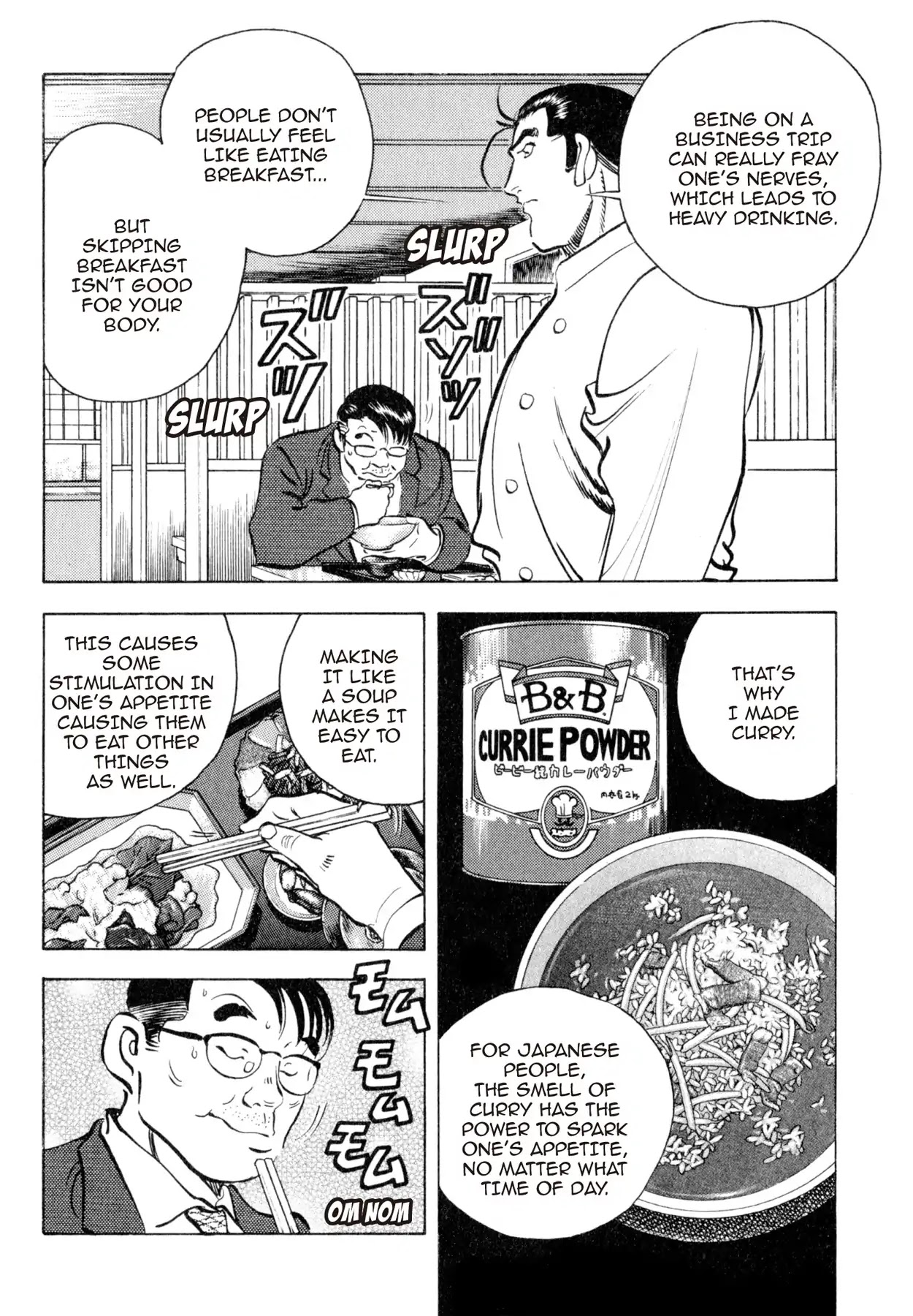 Shoku King Chapter 165 page 5 - Chapter 165: MORNING BLISS