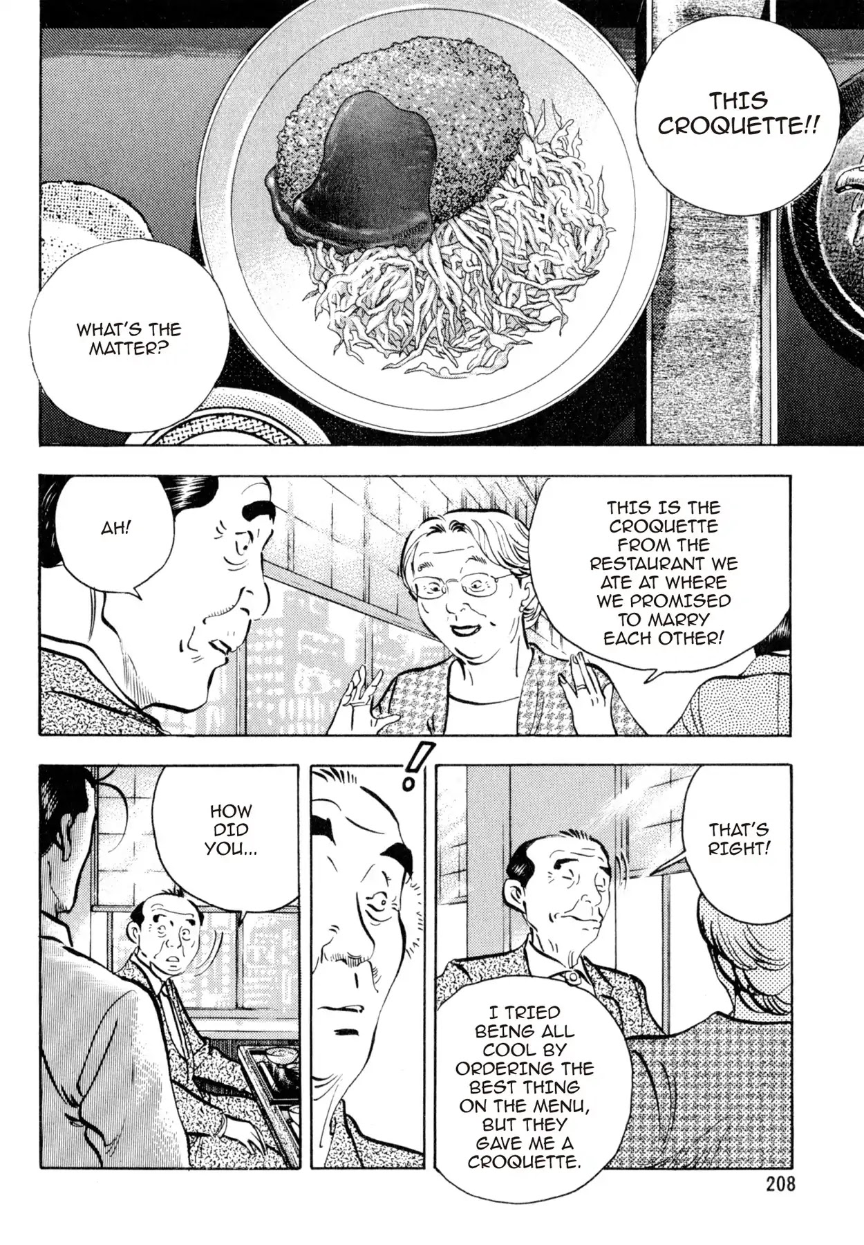 Shoku King Chapter 165 page 7 - Chapter 165: MORNING BLISS