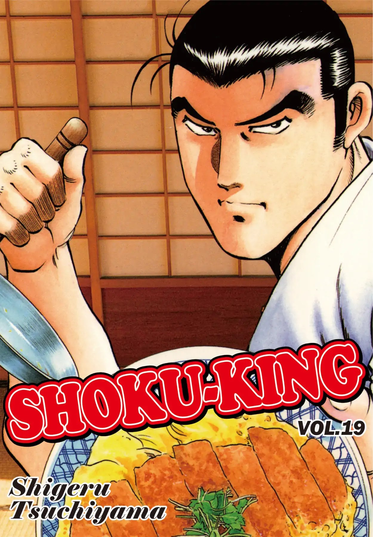 Shoku King Chapter 166 page 1 - Chapter 166: AN ABSOLUTE BREAKFAST