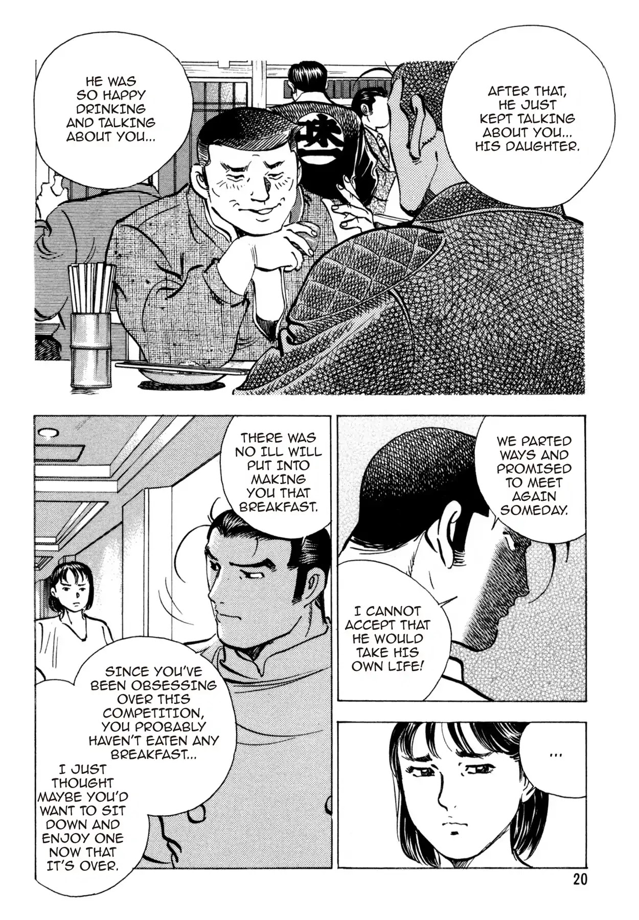 Shoku King Chapter 166 page 19 - Chapter 166: AN ABSOLUTE BREAKFAST