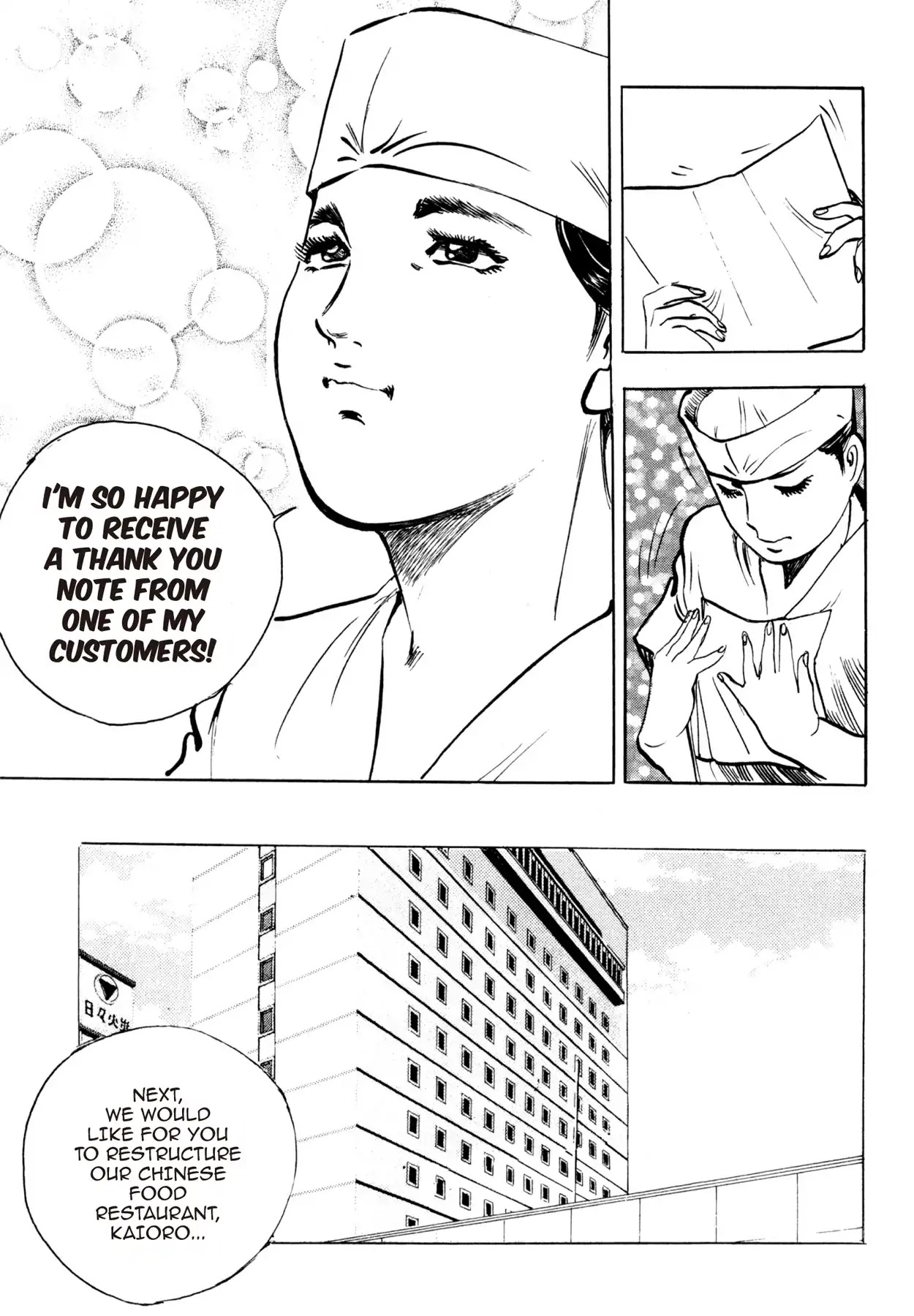 Shoku King Chapter 166 page 24 - Chapter 166: AN ABSOLUTE BREAKFAST