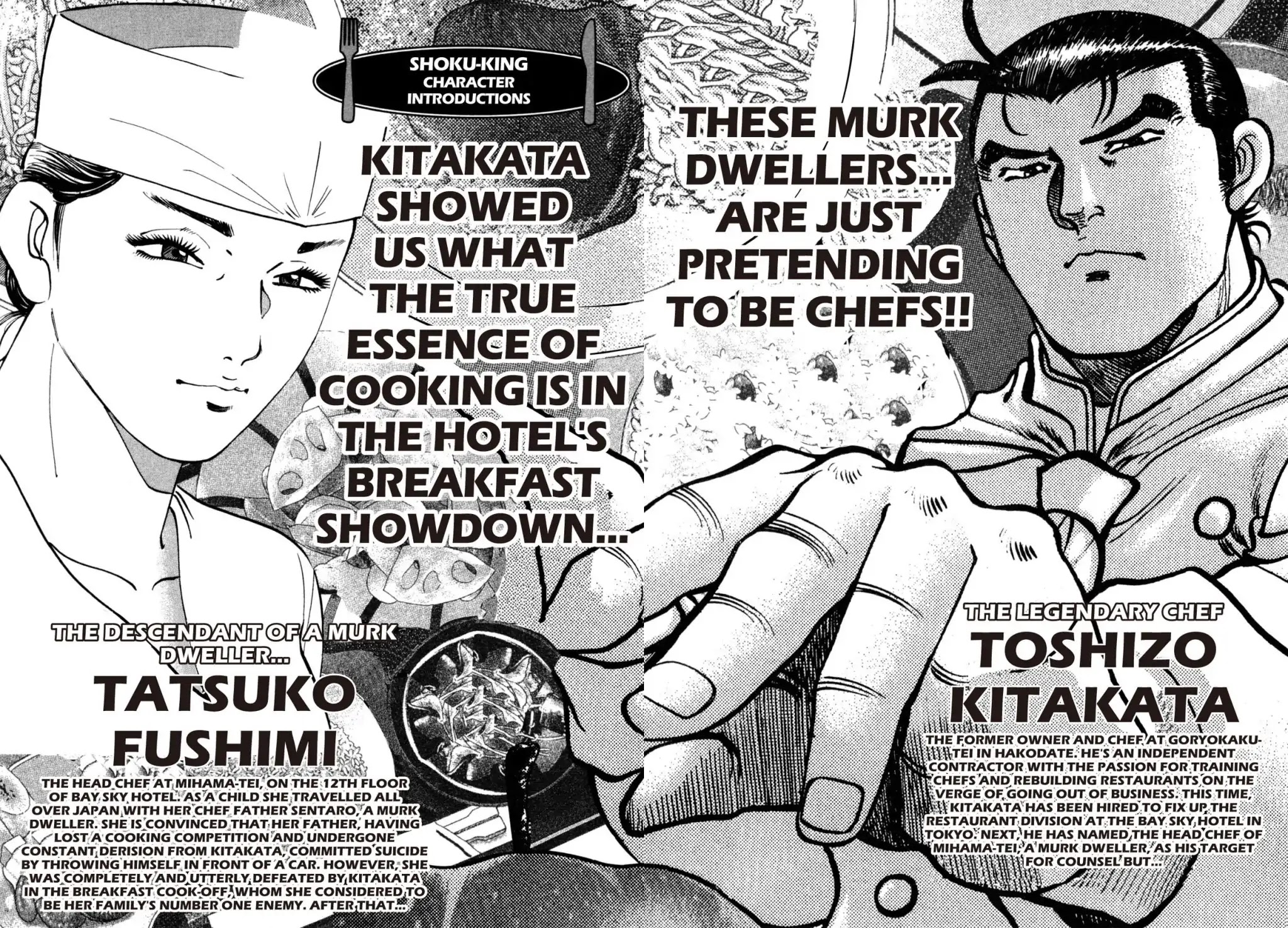 Shoku King Chapter 166 page 3 - Chapter 166: AN ABSOLUTE BREAKFAST