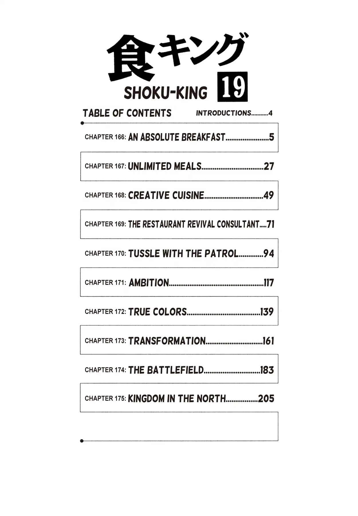 Shoku King Chapter 166 page 4 - Chapter 166: AN ABSOLUTE BREAKFAST