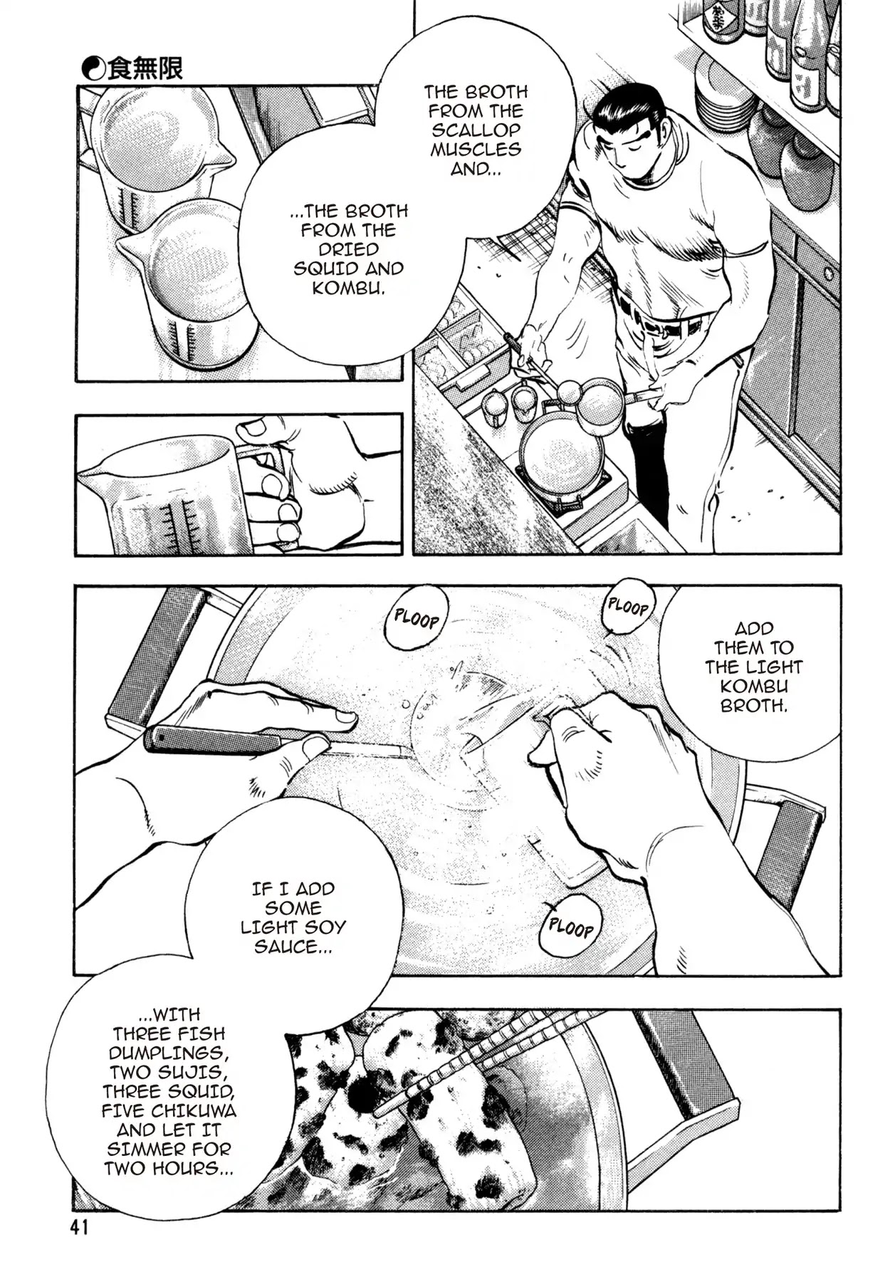 Shoku King Chapter 167 page 14 - Chapter 167: UNLIMITED MEALS
