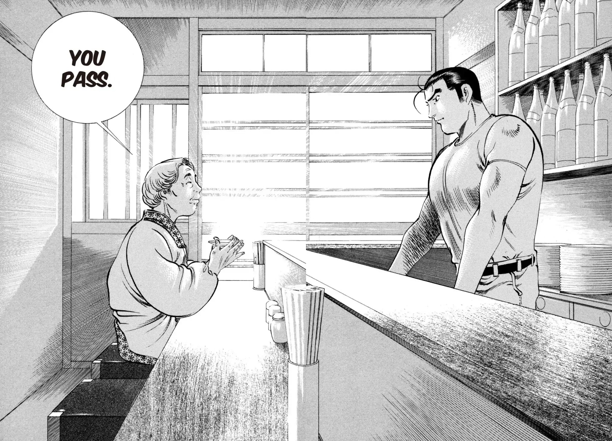 Shoku King Chapter 167 page 17 - Chapter 167: UNLIMITED MEALS