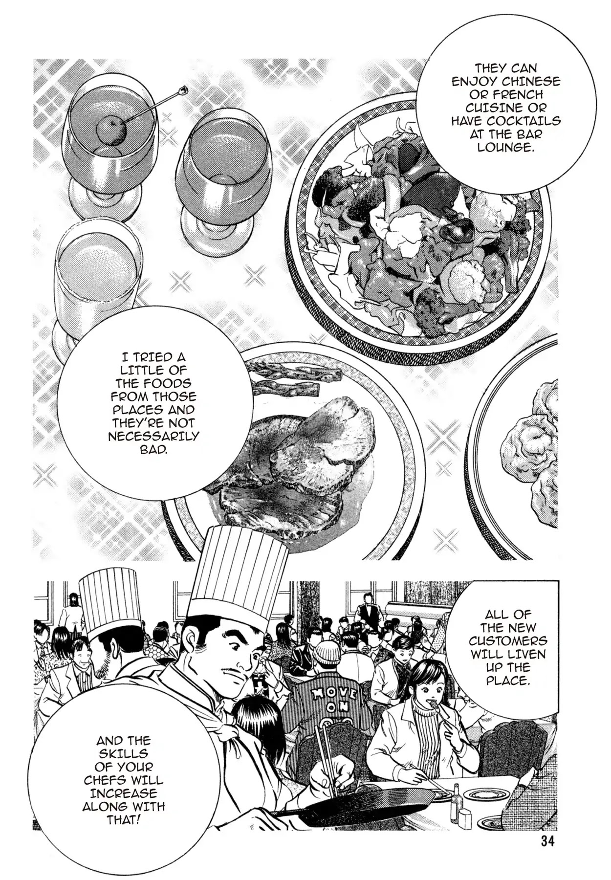 Shoku King Chapter 167 page 7 - Chapter 167: UNLIMITED MEALS