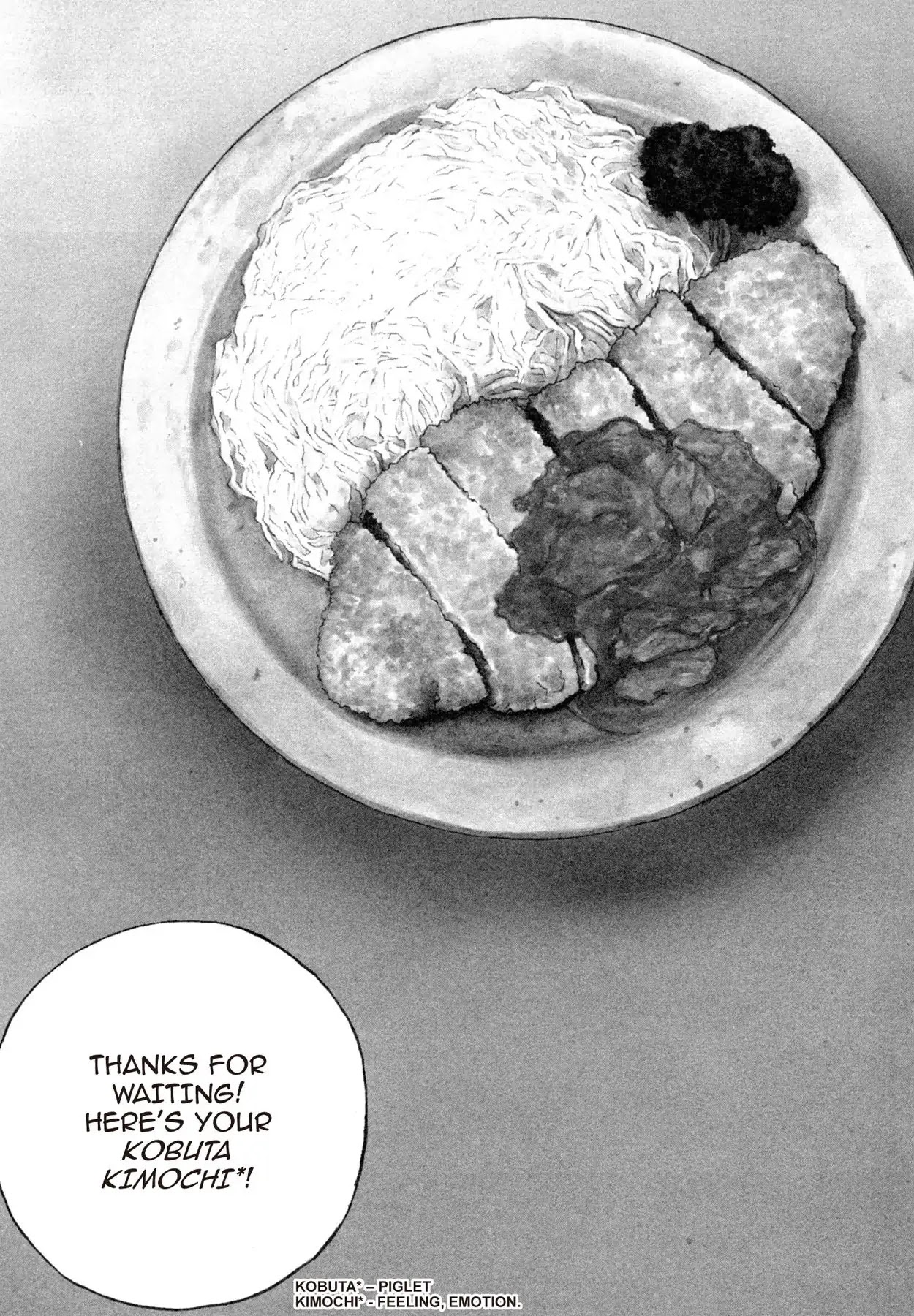 Shoku King Chapter 168 page 1 - Chapter 168: CREATIVE CUISINE