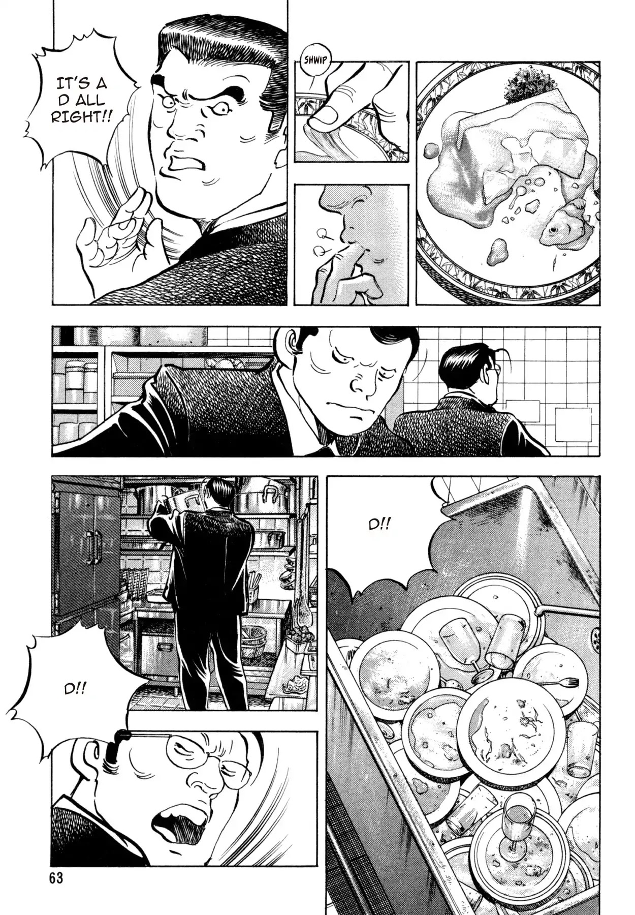 Shoku King Chapter 168 page 12 - Chapter 168: CREATIVE CUISINE