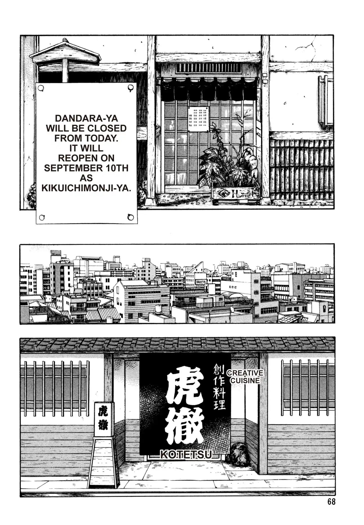 Shoku King Chapter 168 page 16 - Chapter 168: CREATIVE CUISINE