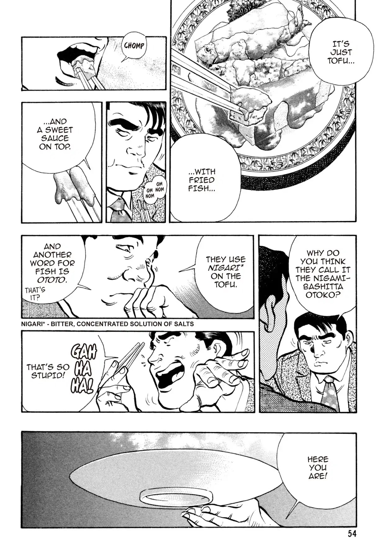 Shoku King Chapter 168 page 5 - Chapter 168: CREATIVE CUISINE