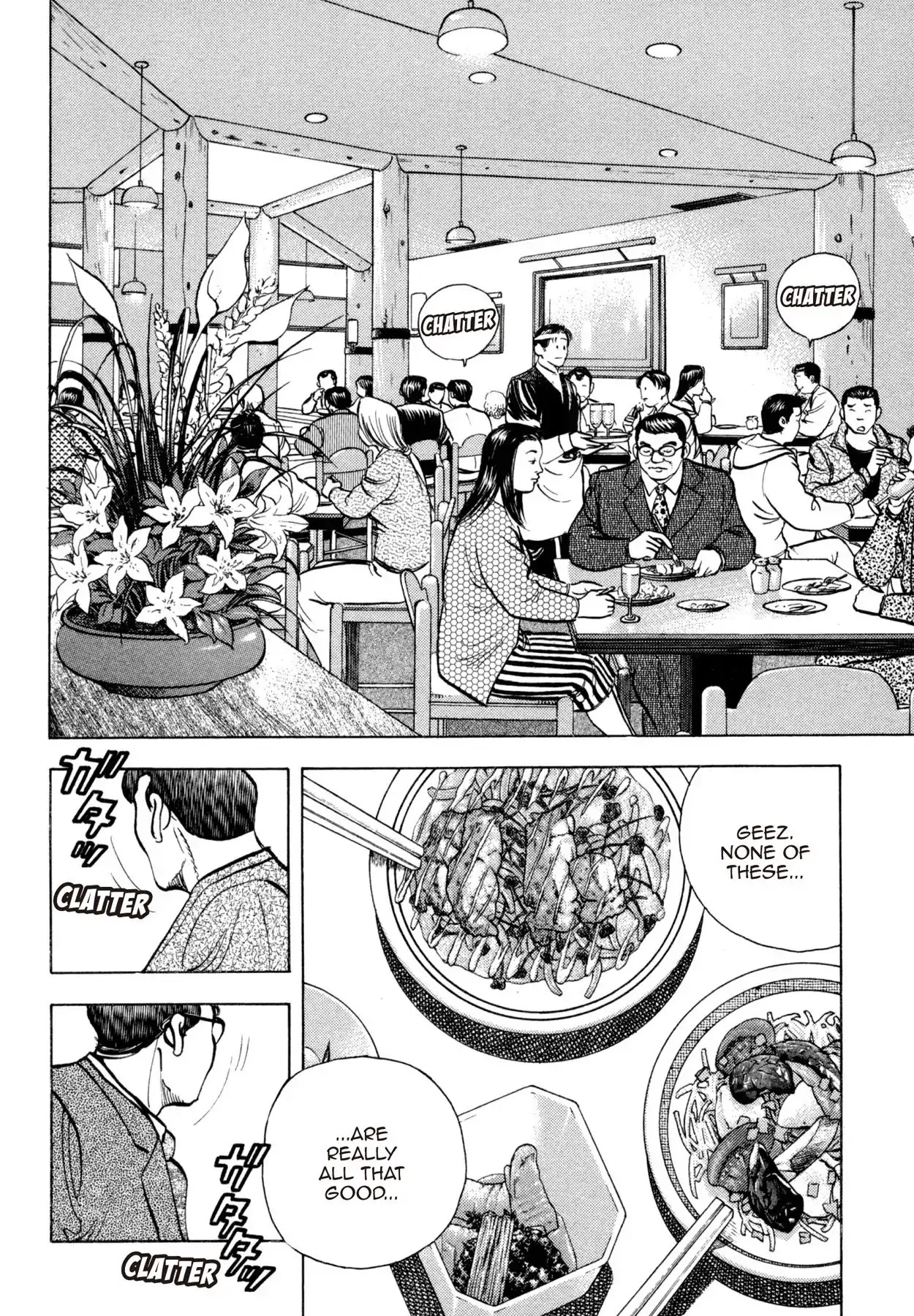Shoku King Chapter 168 page 7 - Chapter 168: CREATIVE CUISINE