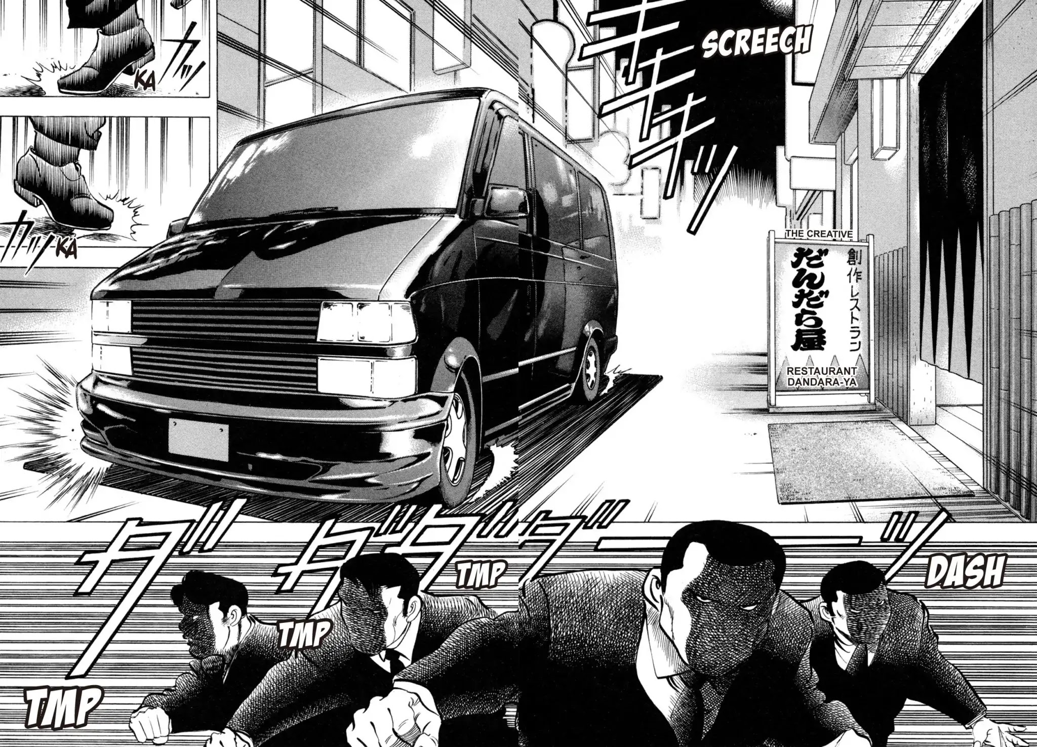 Shoku King Chapter 168 page 9 - Chapter 168: CREATIVE CUISINE