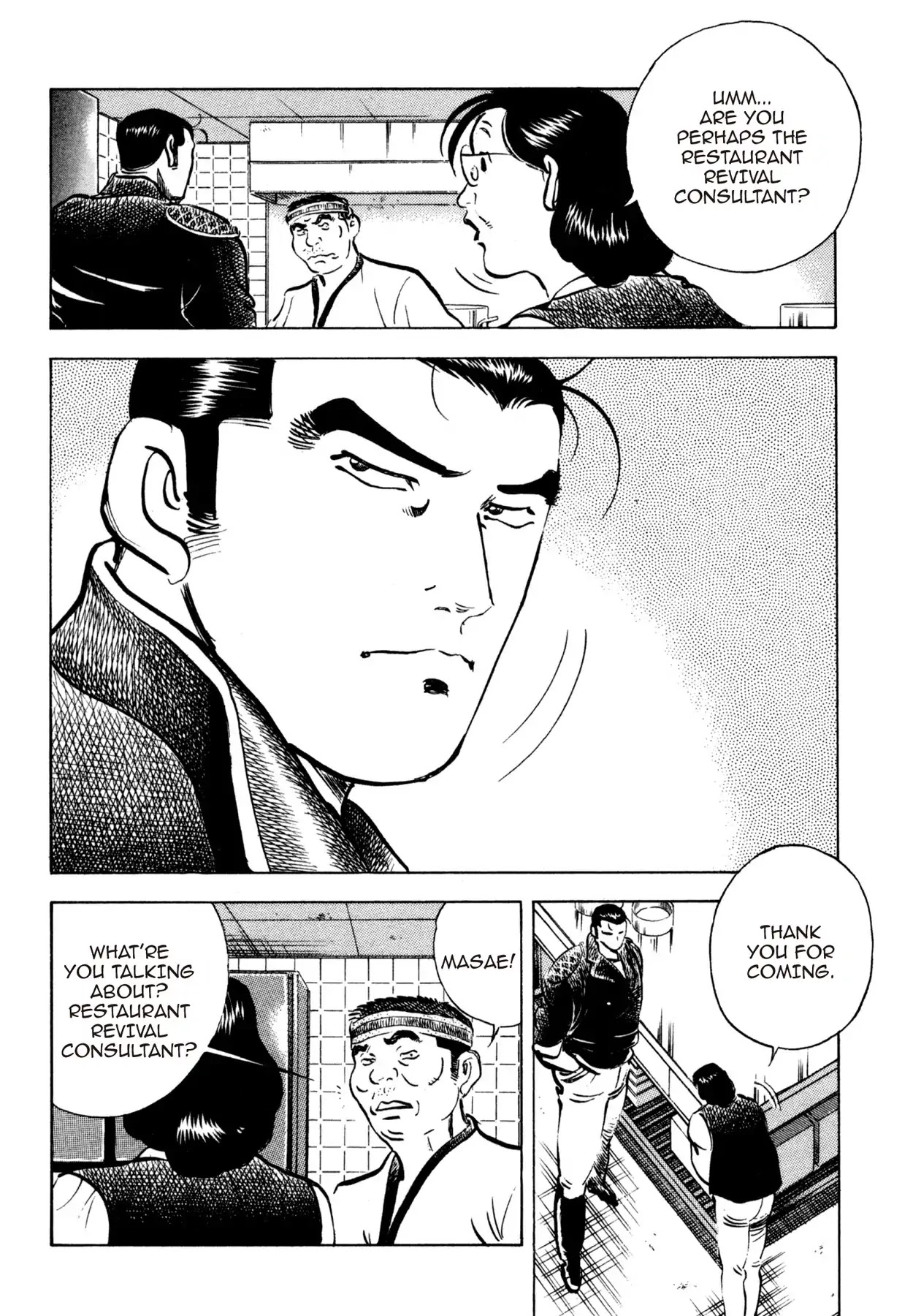 Shoku King Chapter 169 page 12 - Chapter 169: THE RESTAURANT REVIVAL CONSULTANT