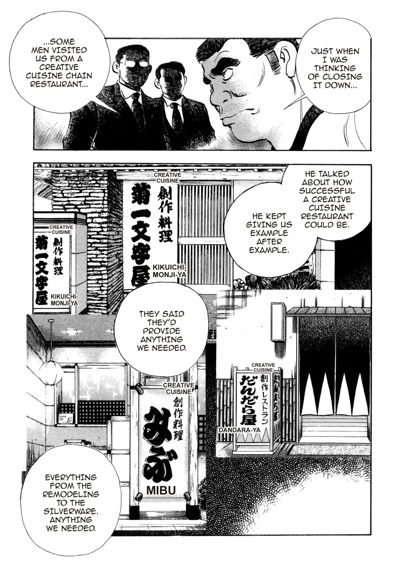 Shoku King Chapter 169 page 15 - Chapter 169: THE RESTAURANT REVIVAL CONSULTANT