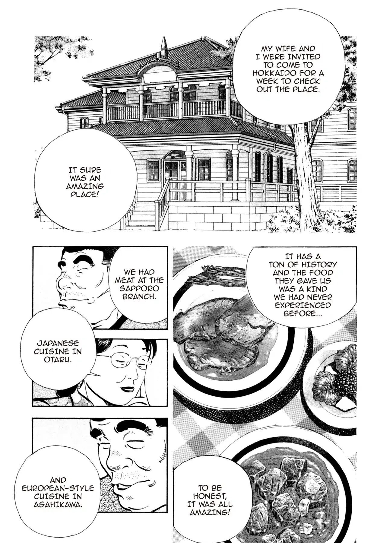 Shoku King Chapter 169 page 17 - Chapter 169: THE RESTAURANT REVIVAL CONSULTANT