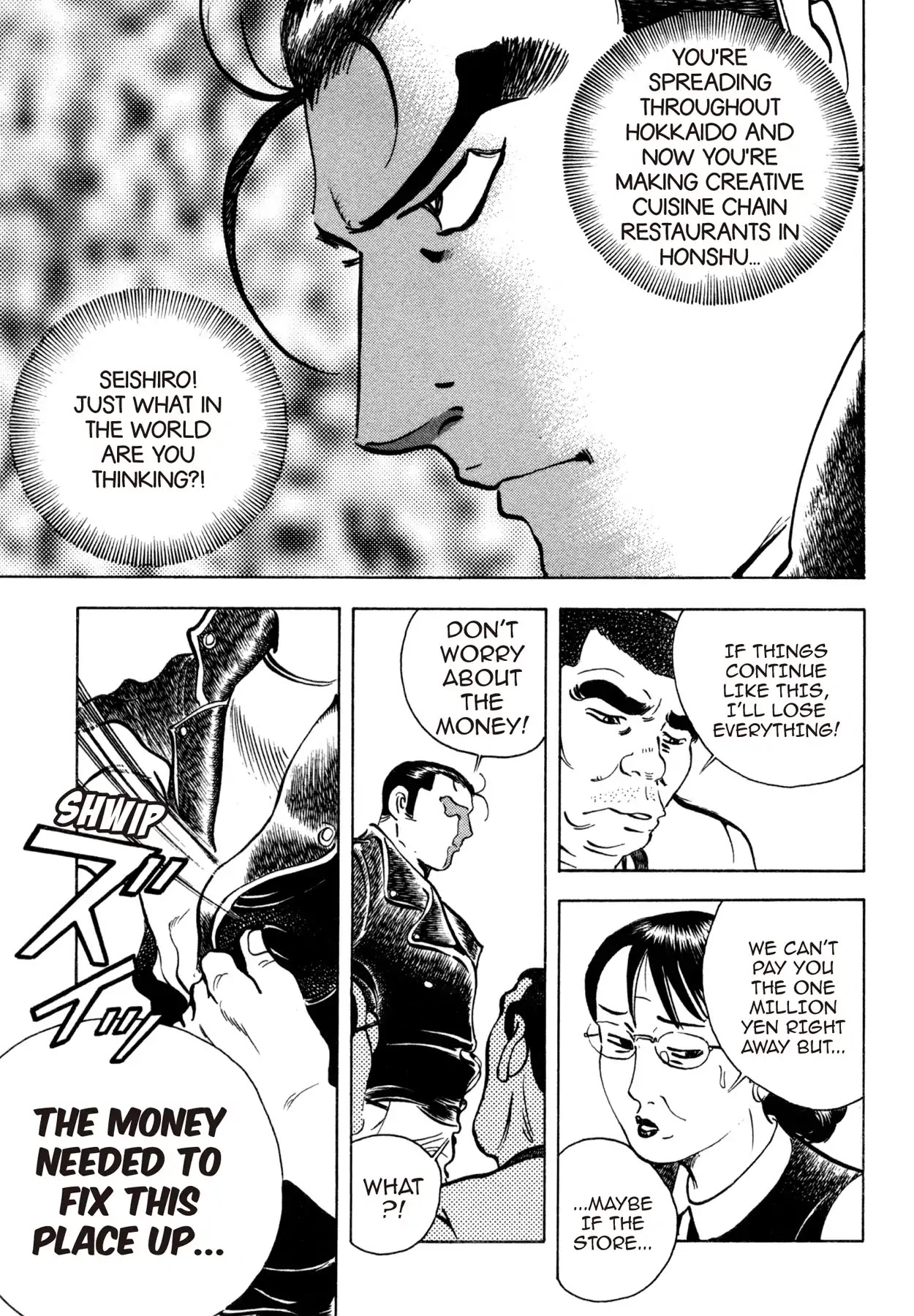 Shoku King Chapter 169 page 19 - Chapter 169: THE RESTAURANT REVIVAL CONSULTANT