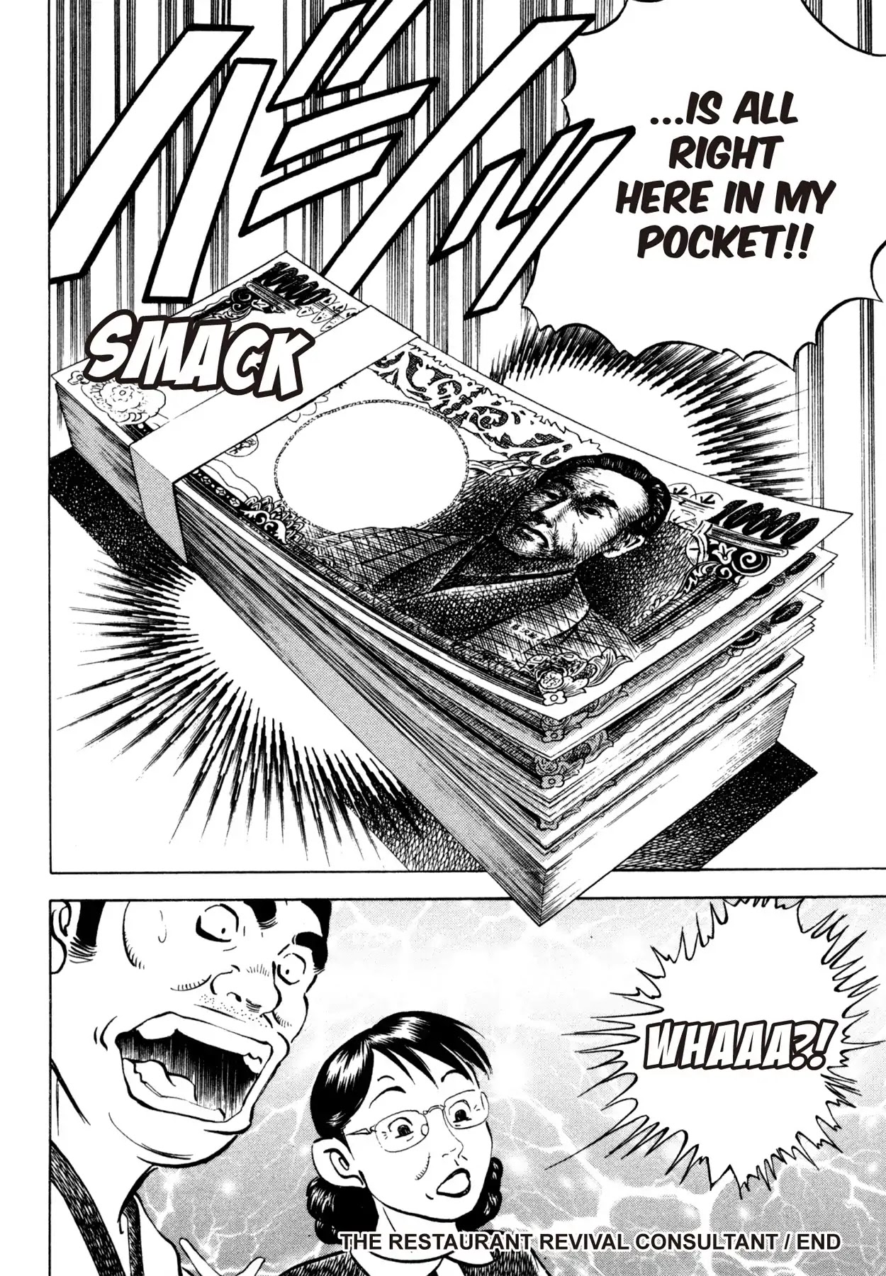 Shoku King Chapter 169 page 20 - Chapter 169: THE RESTAURANT REVIVAL CONSULTANT