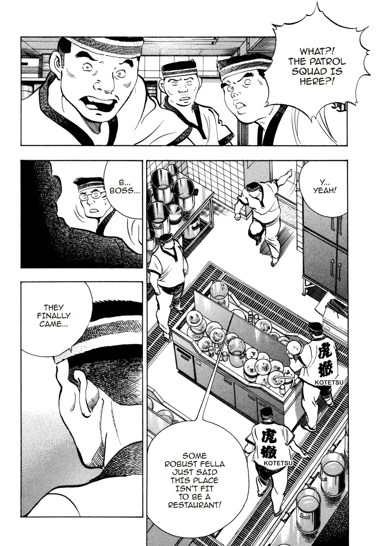 Shoku King Chapter 169 page 4 - Chapter 169: THE RESTAURANT REVIVAL CONSULTANT