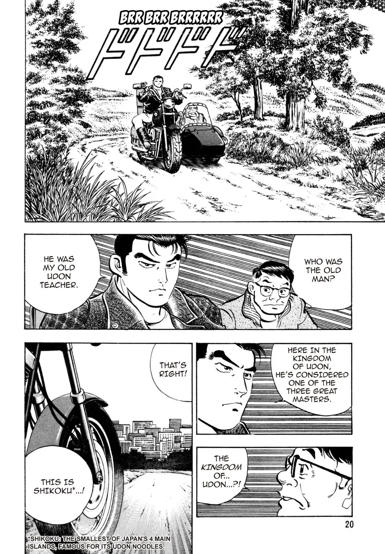 Shoku King Chapter 17 page 17 - Chapter 17: UDON COUNTRY