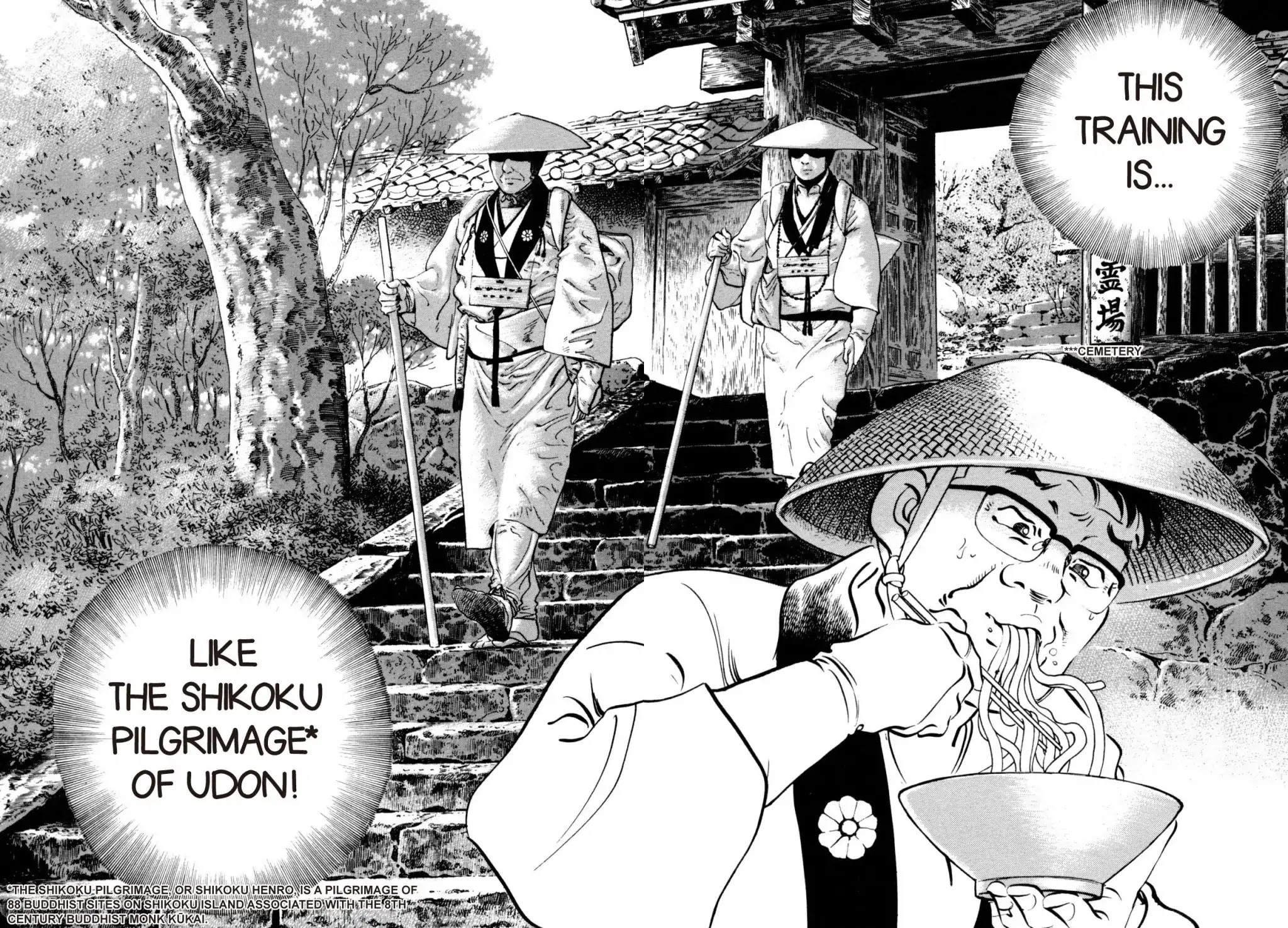 Shoku King Chapter 17 page 22 - Chapter 17: UDON COUNTRY