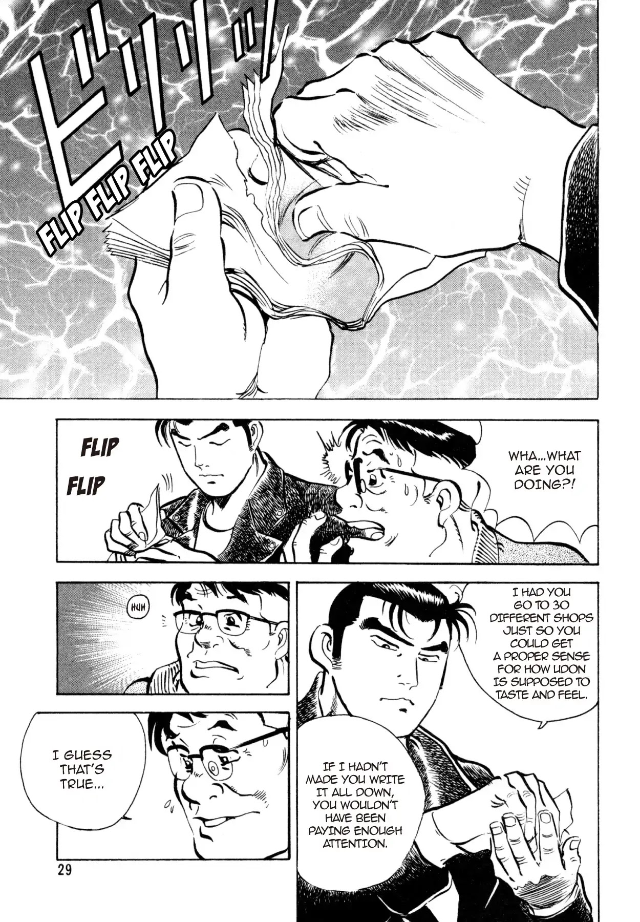 Shoku King Chapter 17 page 24 - Chapter 17: UDON COUNTRY