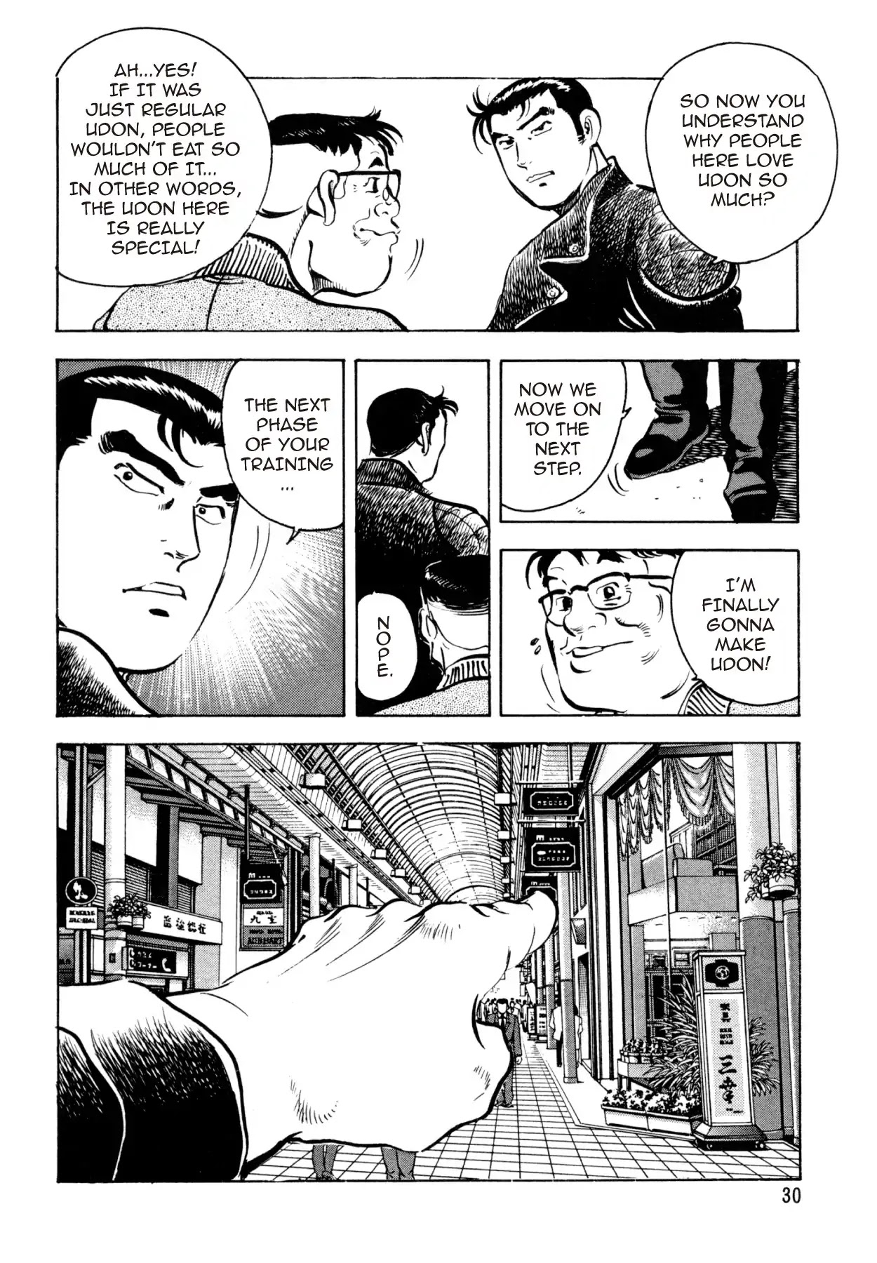 Shoku King Chapter 17 page 25 - Chapter 17: UDON COUNTRY