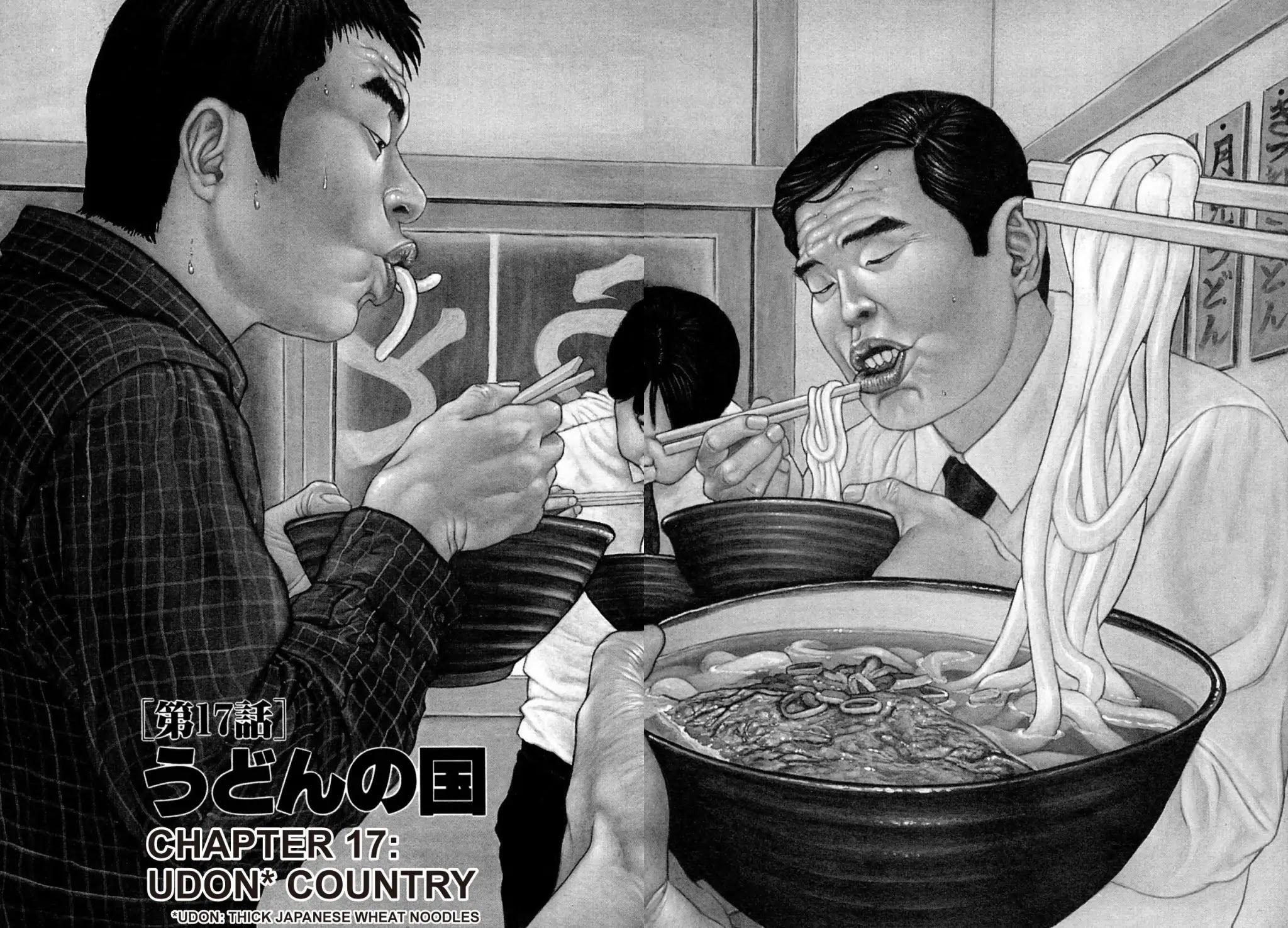Shoku King Chapter 17 page 5 - Chapter 17: UDON COUNTRY