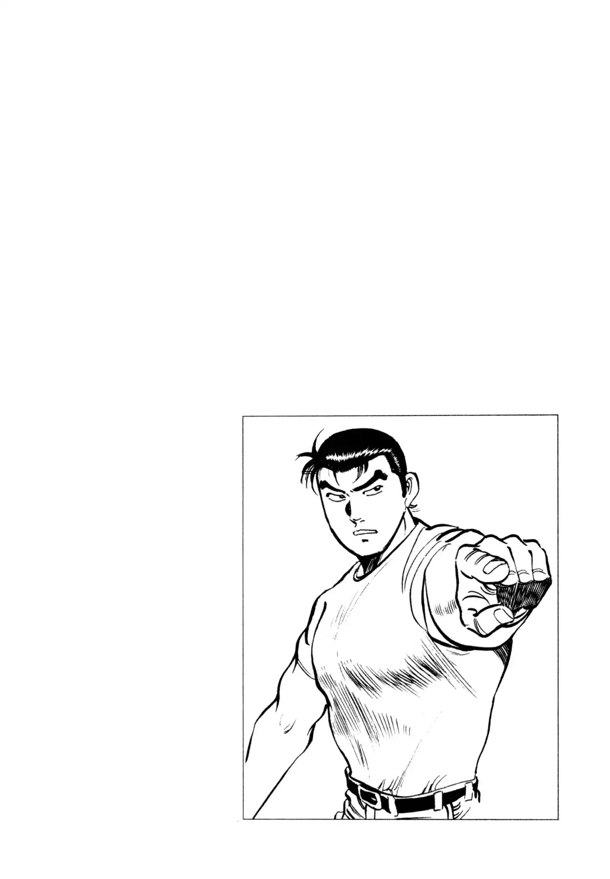 Shoku King Chapter 17 page 6 - Chapter 17: UDON COUNTRY